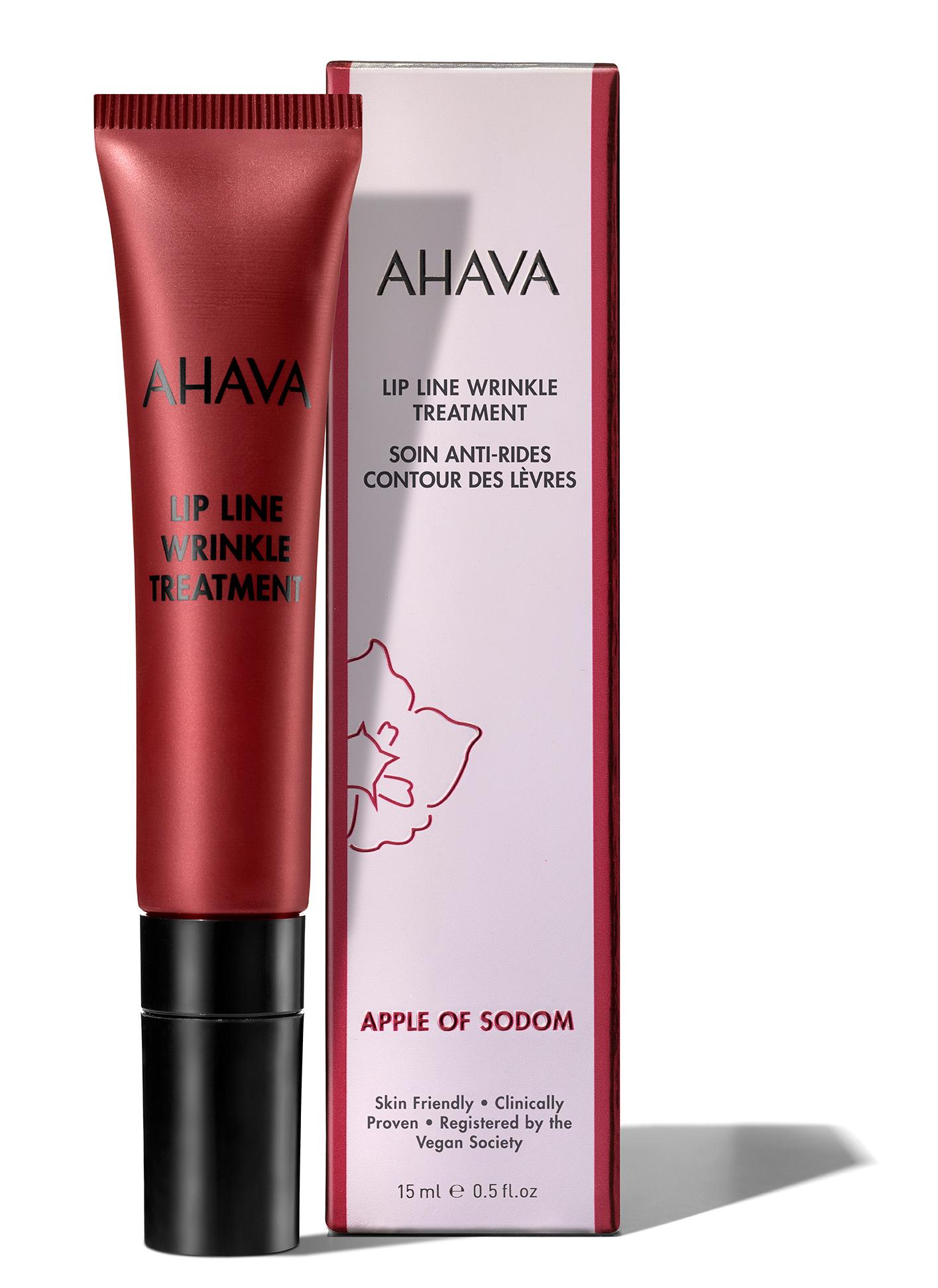 AHAVA Apple of Sodom Lipline Wrinkle Treatment