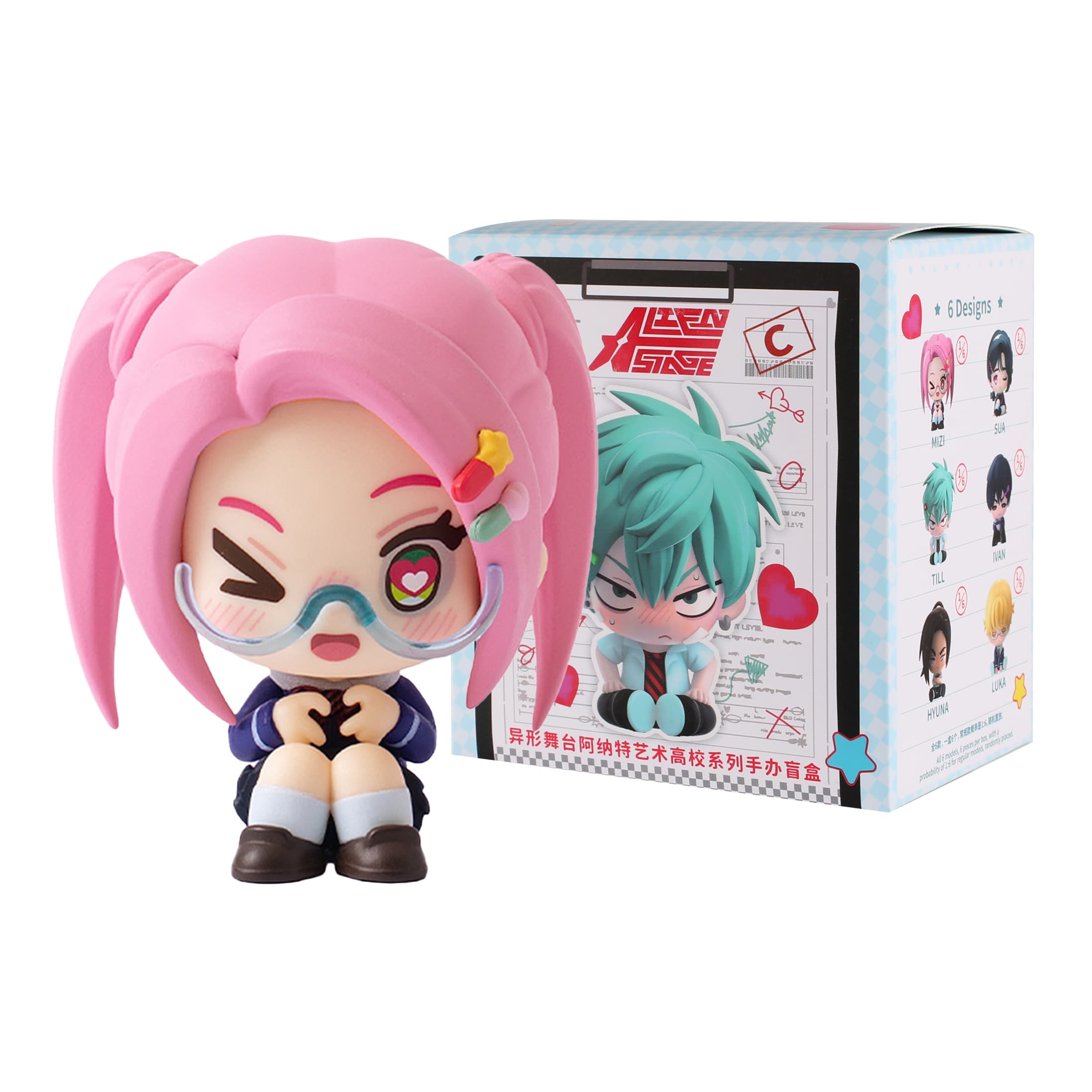 Alien Stage AAHS Anakt Garden - Figur in Blind Box