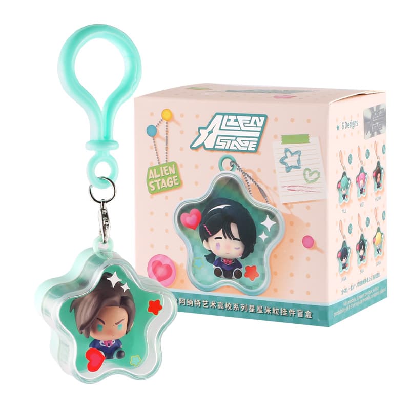 Alien Stage AAHS Star Rice Grain - Figur in Blind Box