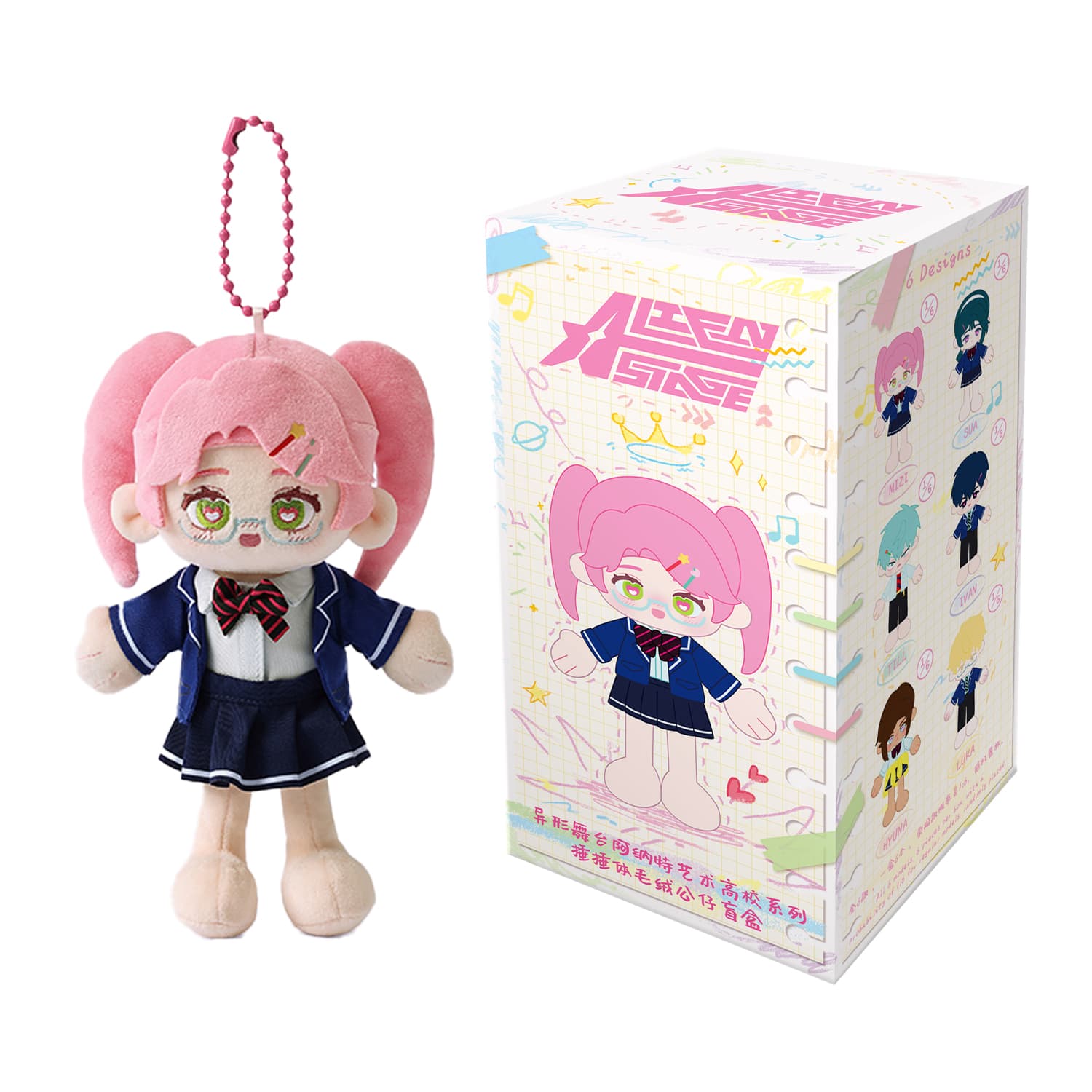 Alien Stage Series Chuichui Style Plush - Figur in Blind Box