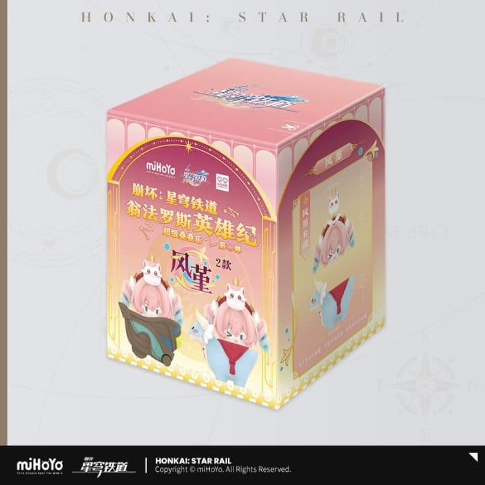 All For Play - Honkai Star Rail Amphoreus' Saga of Heroes Super Vol.1 - Figur in Blindbox - sortiert