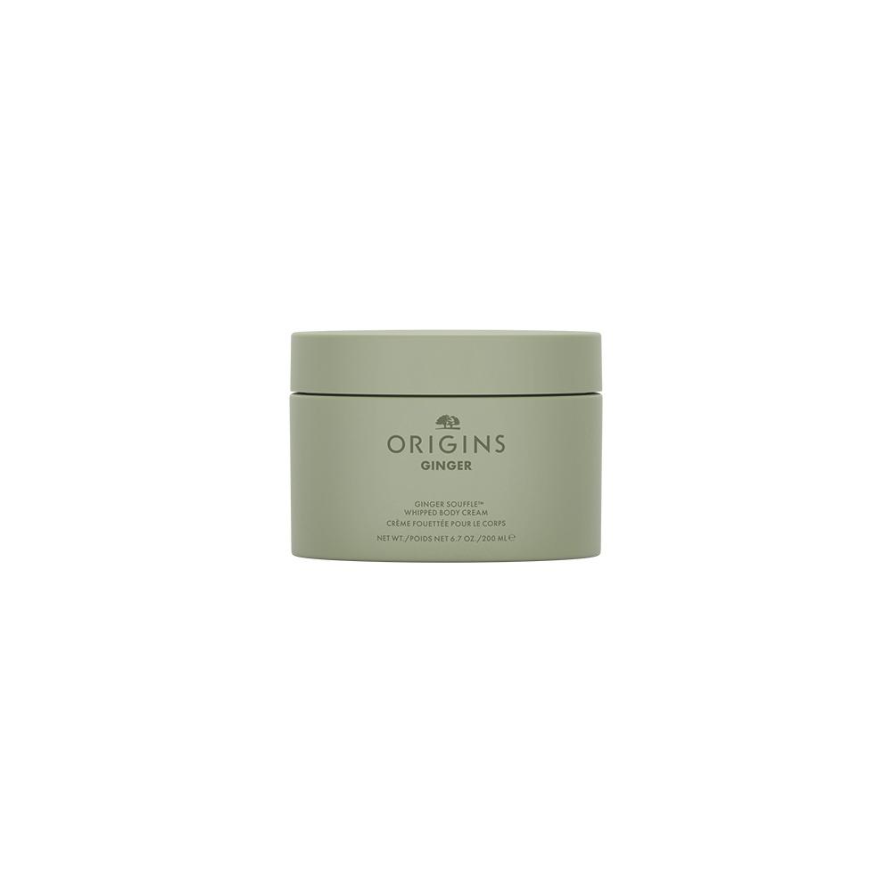 ORIGINS Ginger Souffle Whipped Body Cream