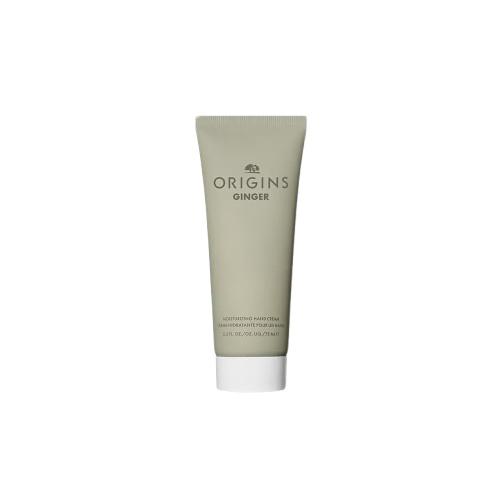 ORIGINS Ginger Hand&Body Lotion