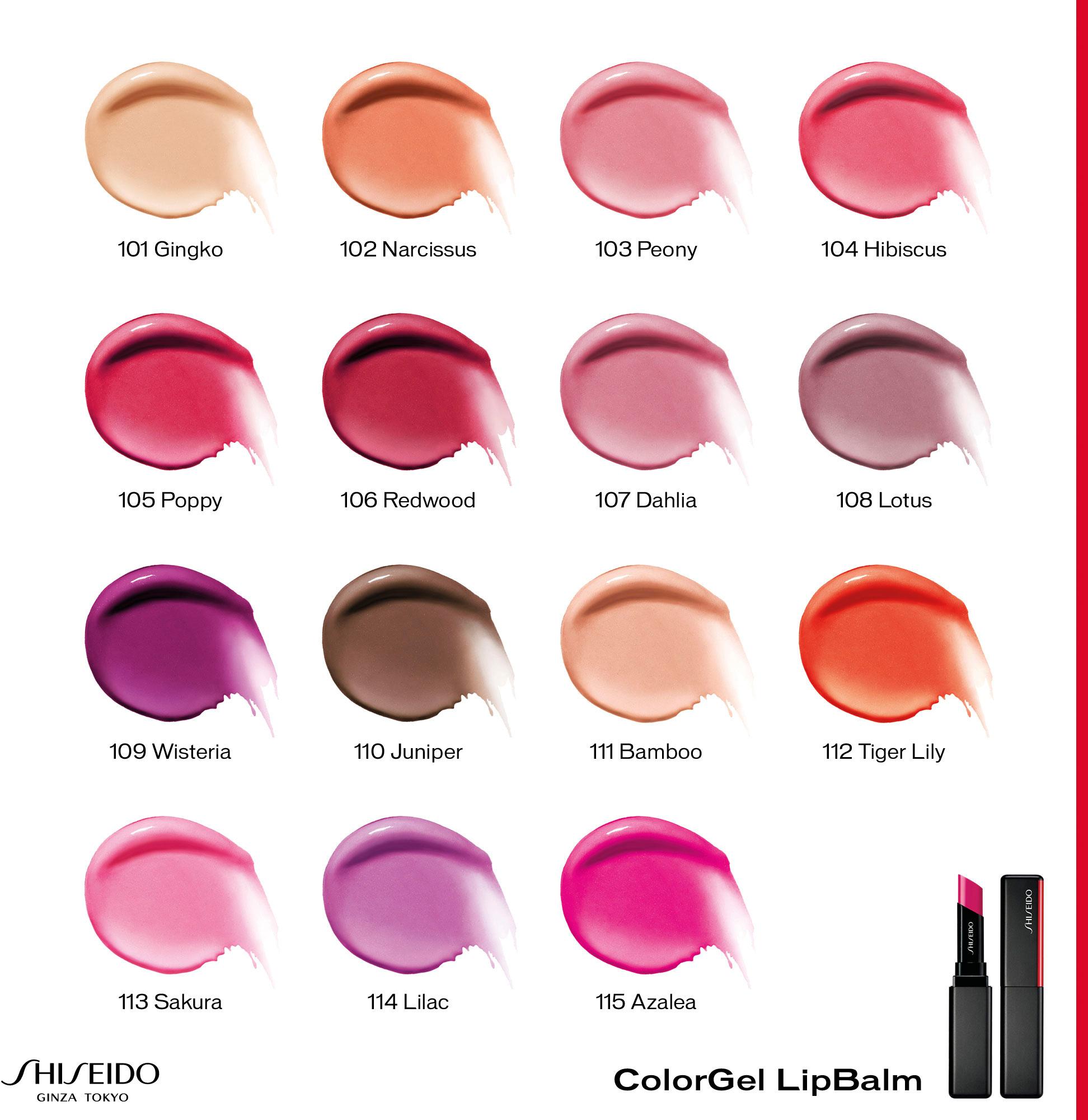 Produktbild SHISEIDO ColorGel LipBalm 3 von 3