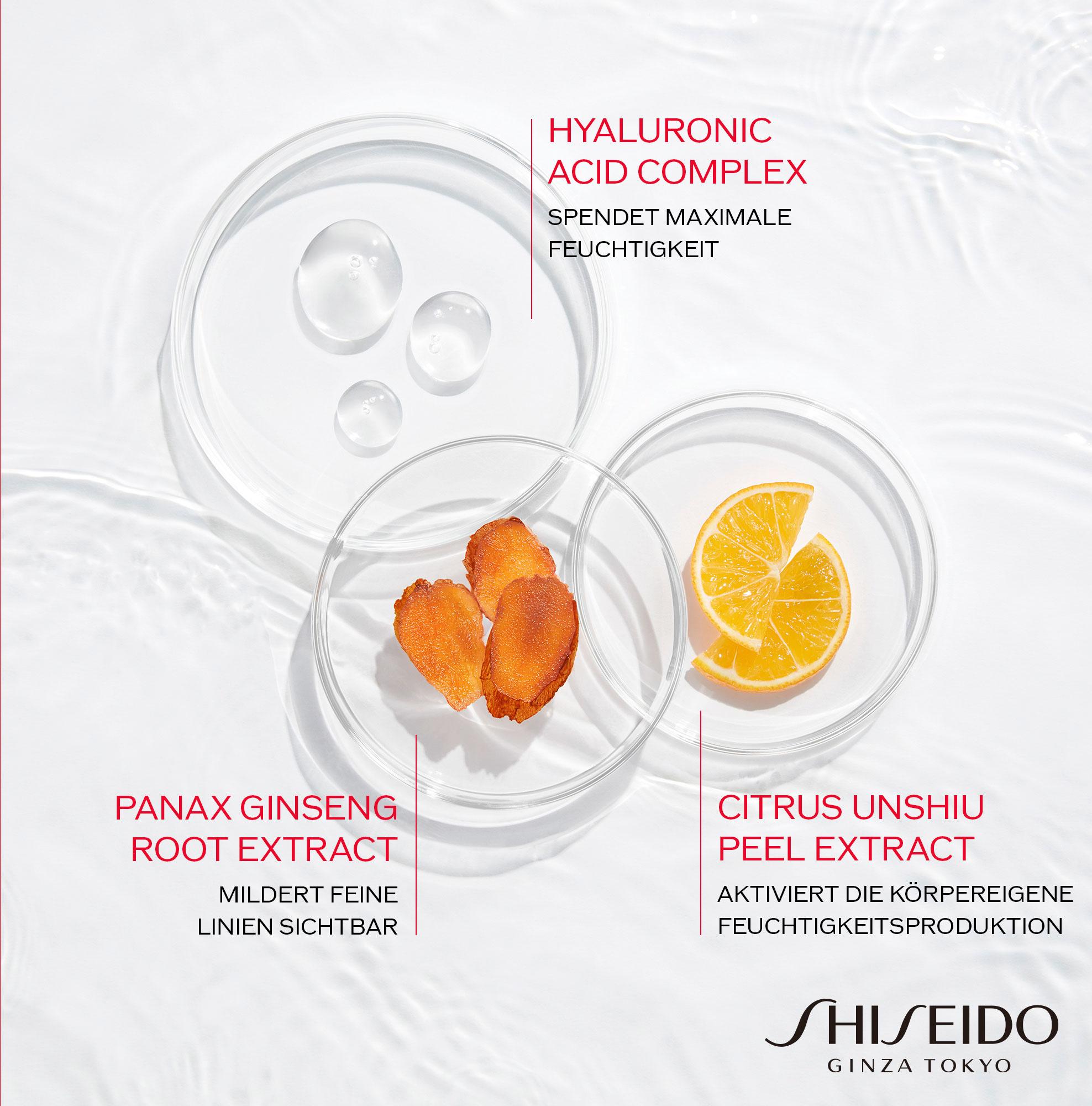 Produktbild SHISEIDO Essential Energy Hydrating Cream 5 von 7