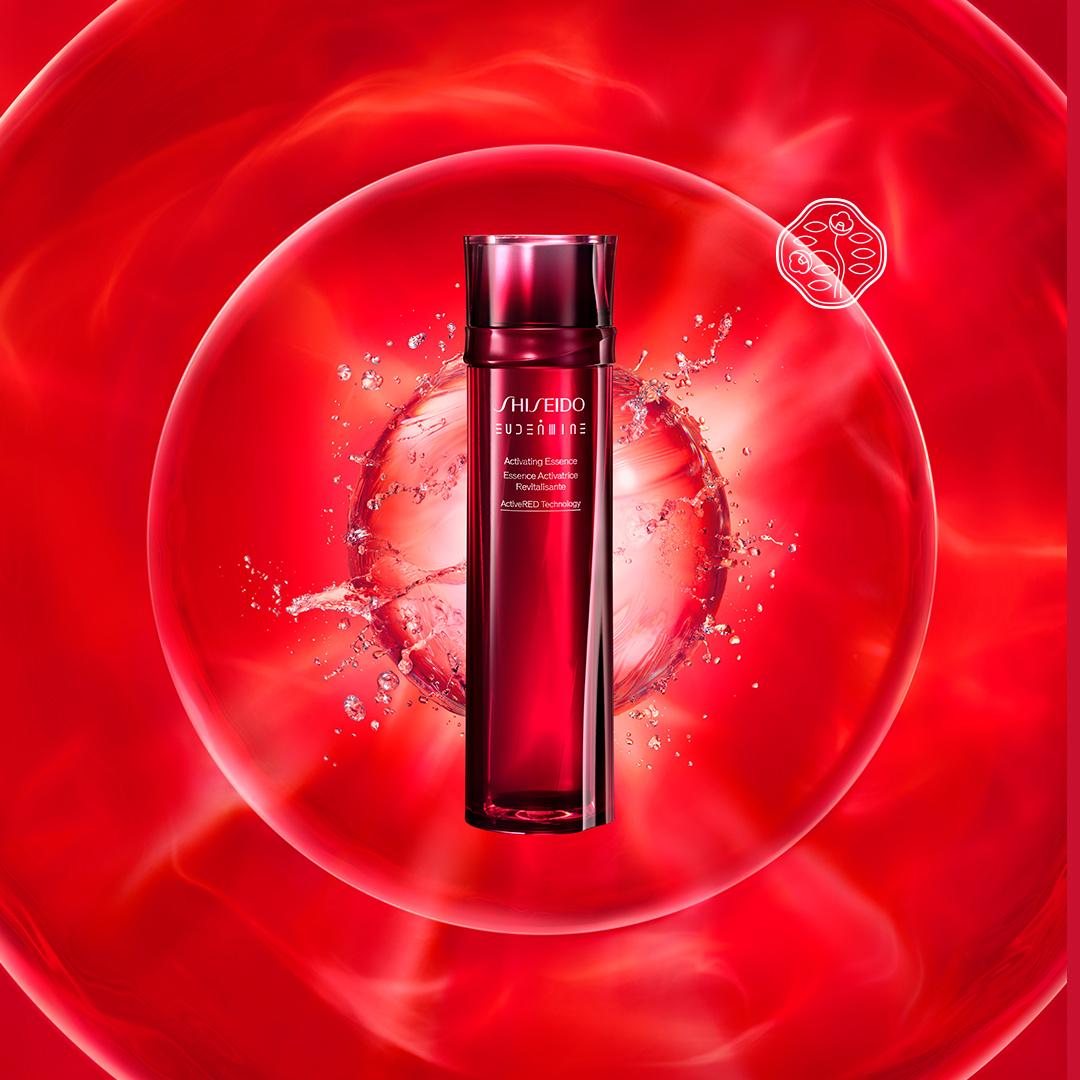 Produktbild SHISEIDO EUDERMINE Activating Essence 3 von 7