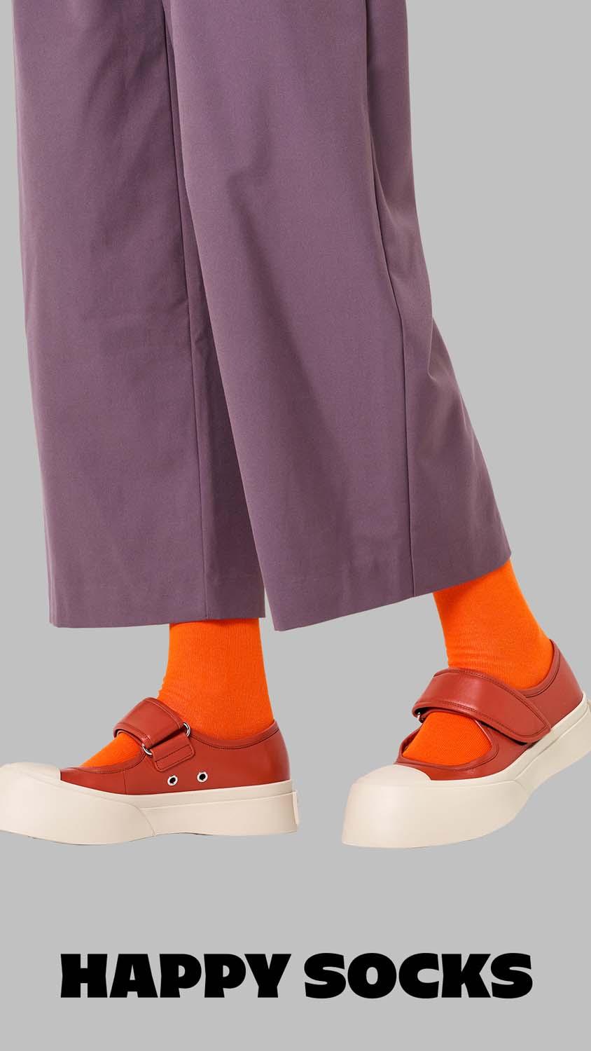 Produktbild Happy Socks Unisex Socken Solid 7 von 9