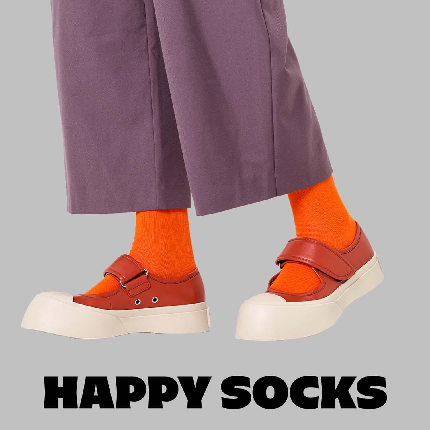 Produktbild Happy Socks Unisex Socken Solid 6 von 9