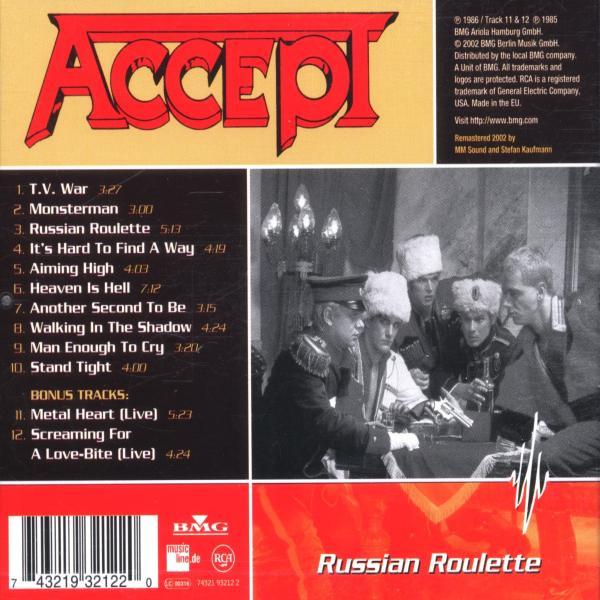 Produktbild Russian Roulette 3 von 3