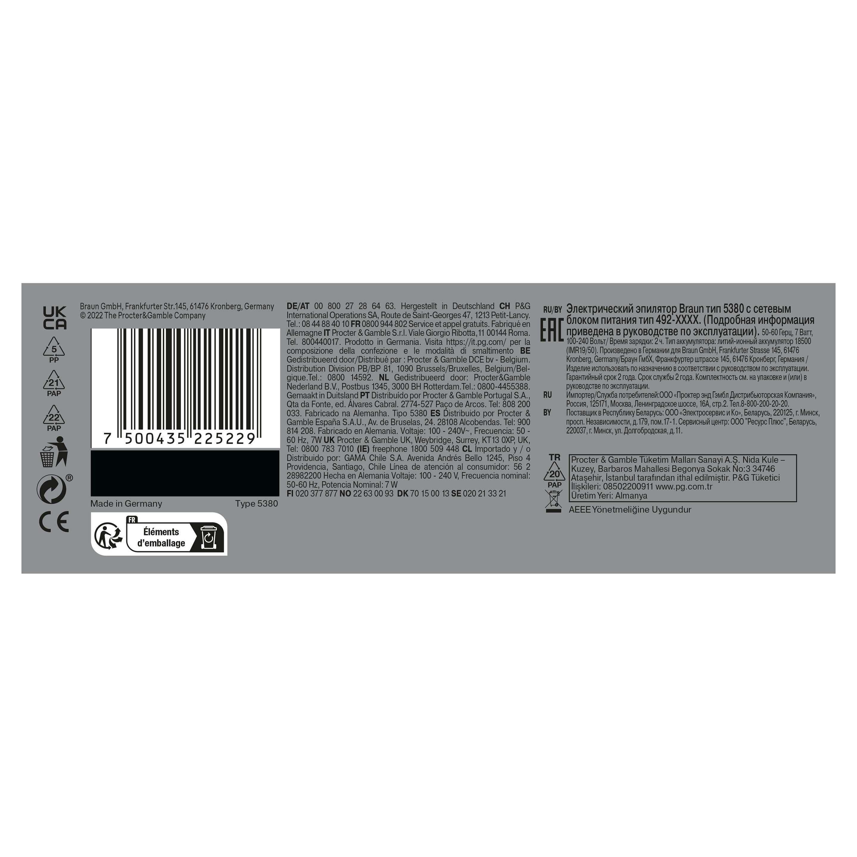 Produktbild BRAUN Epilierer Silk-épil 9, 9-030 6 von 10