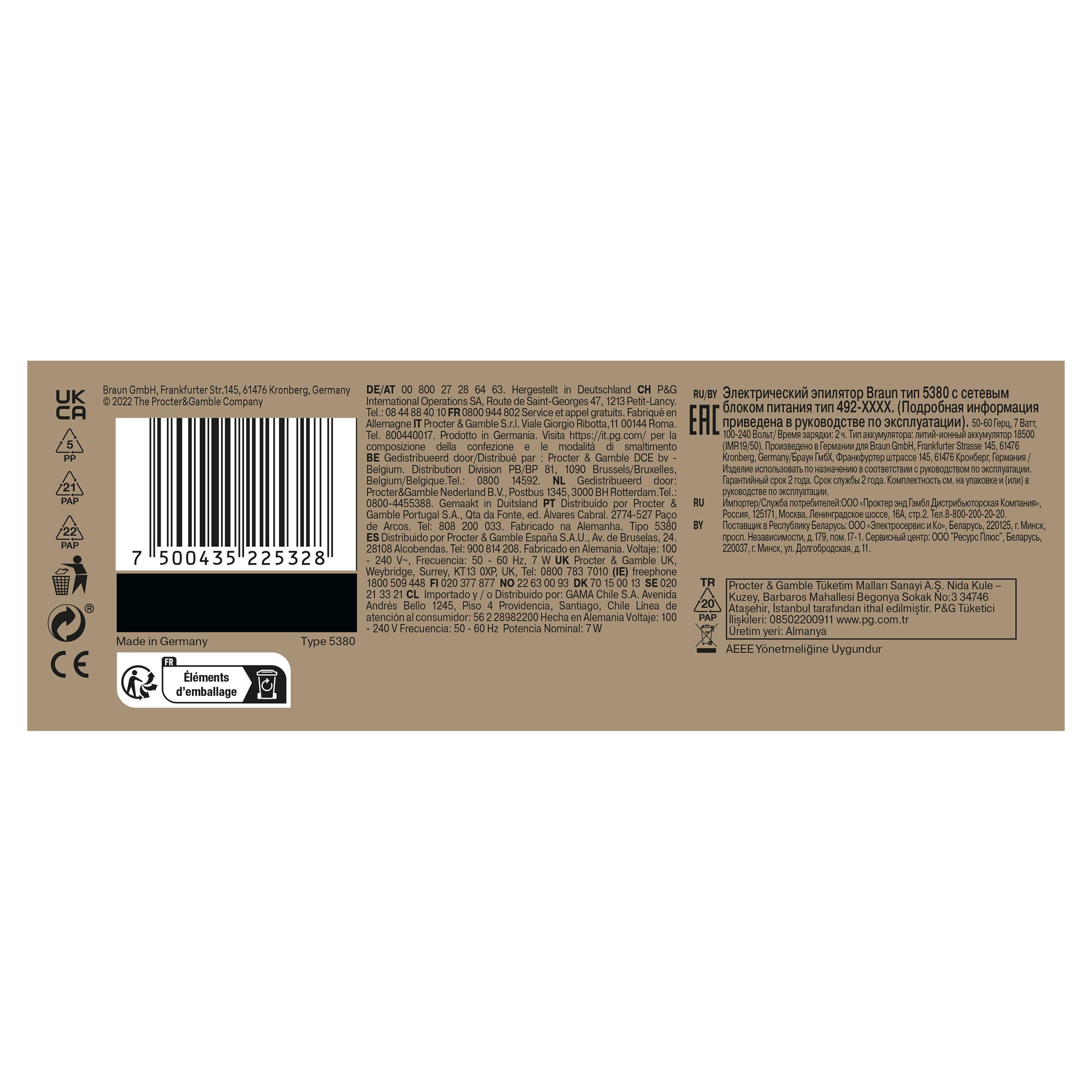 Produktbild BRAUN Epilierer Silk-épil 9 Flex, 9-011 gold 4 von 10