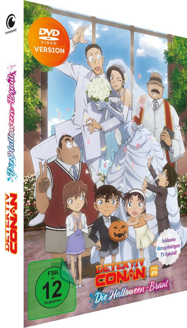 Detektiv Conan - 25. Film + Special Lovestory - Limited Edition  [2 DVDs]