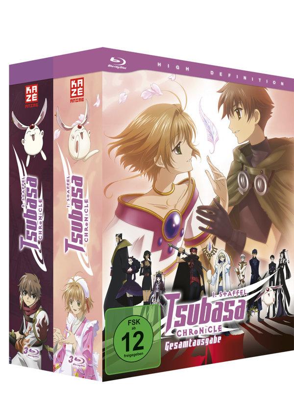 Tsubasa Chronicle - Gesamtausgabe - Bundle Vol.1-2  [6 BRs]