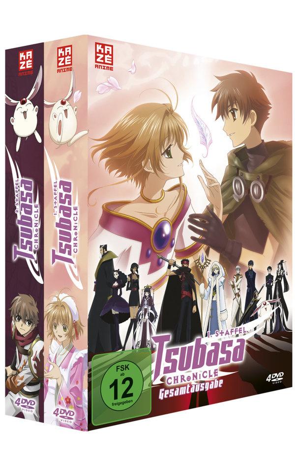 Tsubasa Chronicle - Gesamtausgabe - Bundle Vol.1-2  [8 DVDs]
