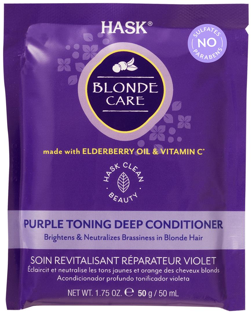 HASK Blonde Care Purple Deep Conditioner Sachet