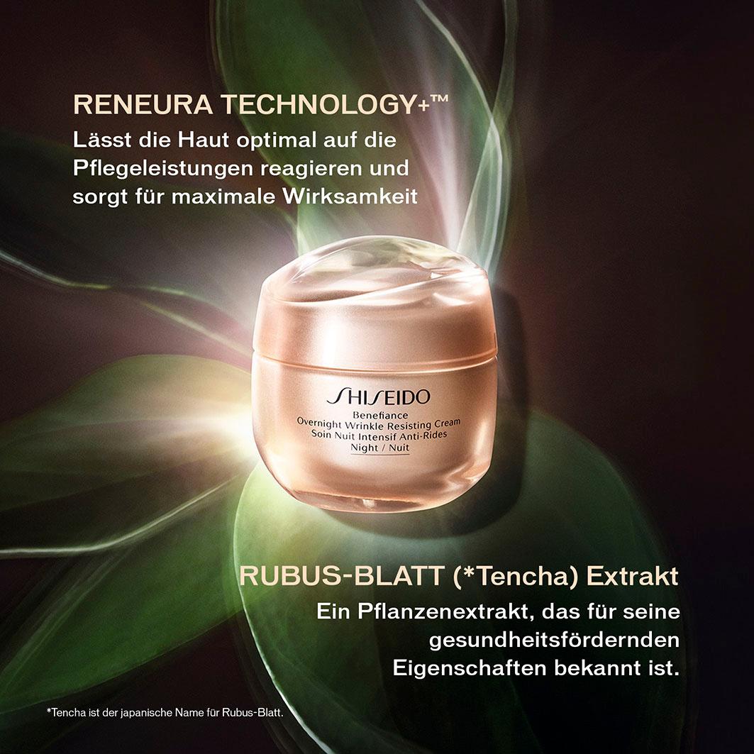 Produktbild SHISEIDO Benefiance Overnight Wrinkle Resisting Cream 5 von 6