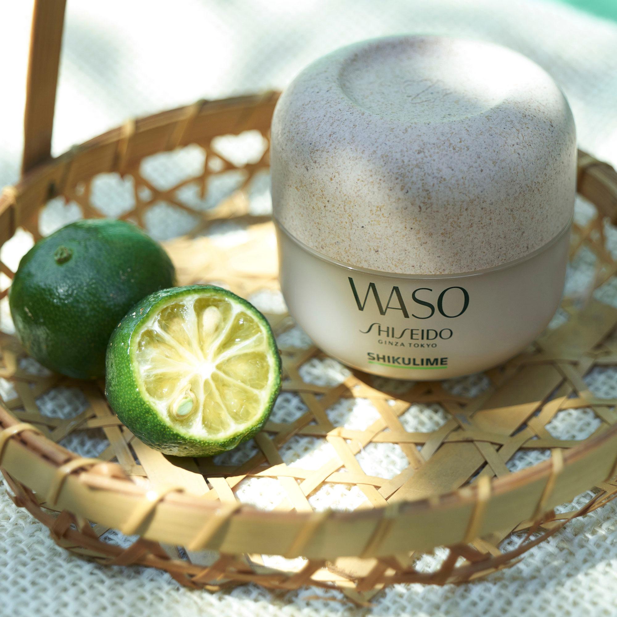 Produktbild SHISEIDO WASO Shikulime Mega Hydrating Moisturizer 3 von 5