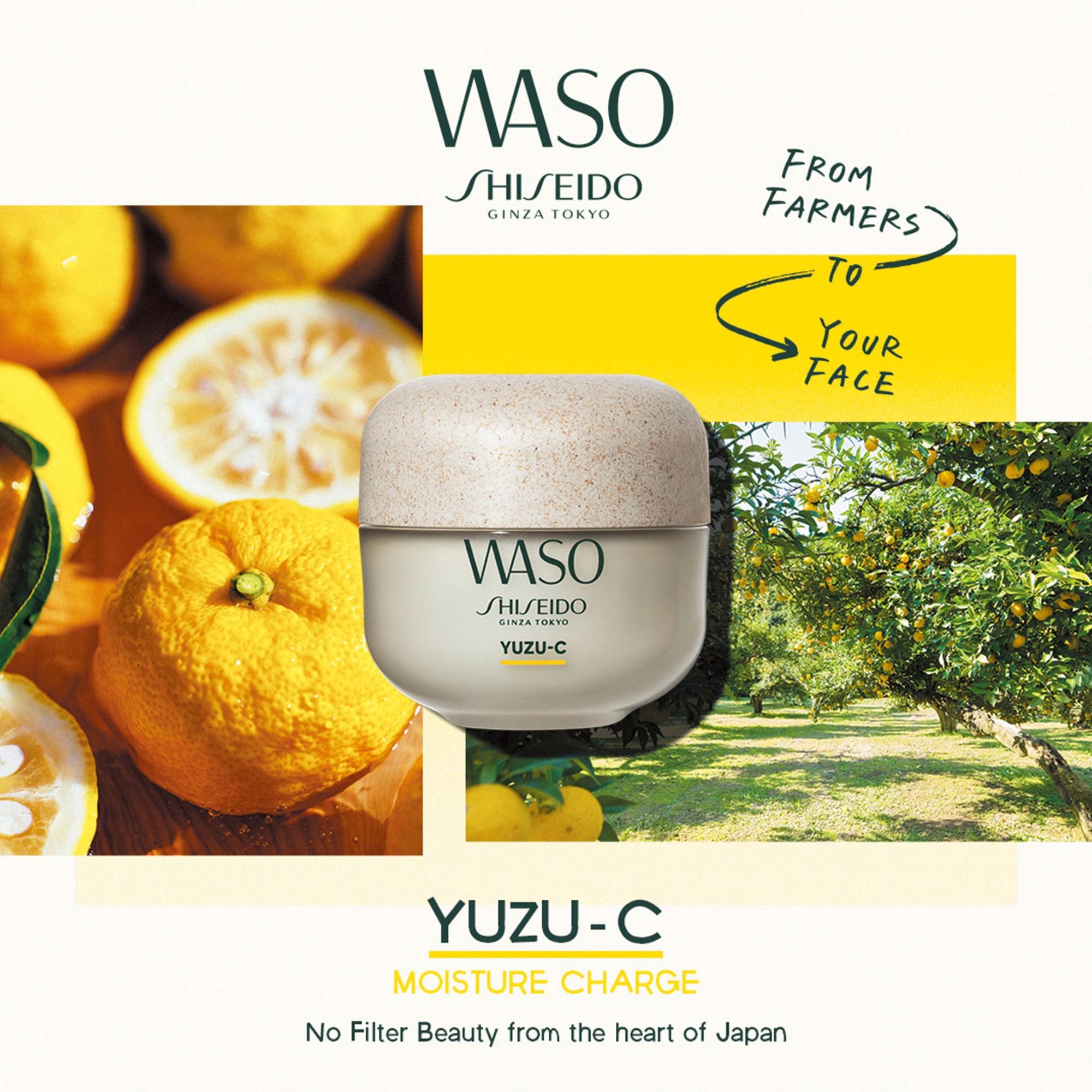 Produktbild SHISEIDO WASO Nachtmaske Yuzu-C 6 von 7
