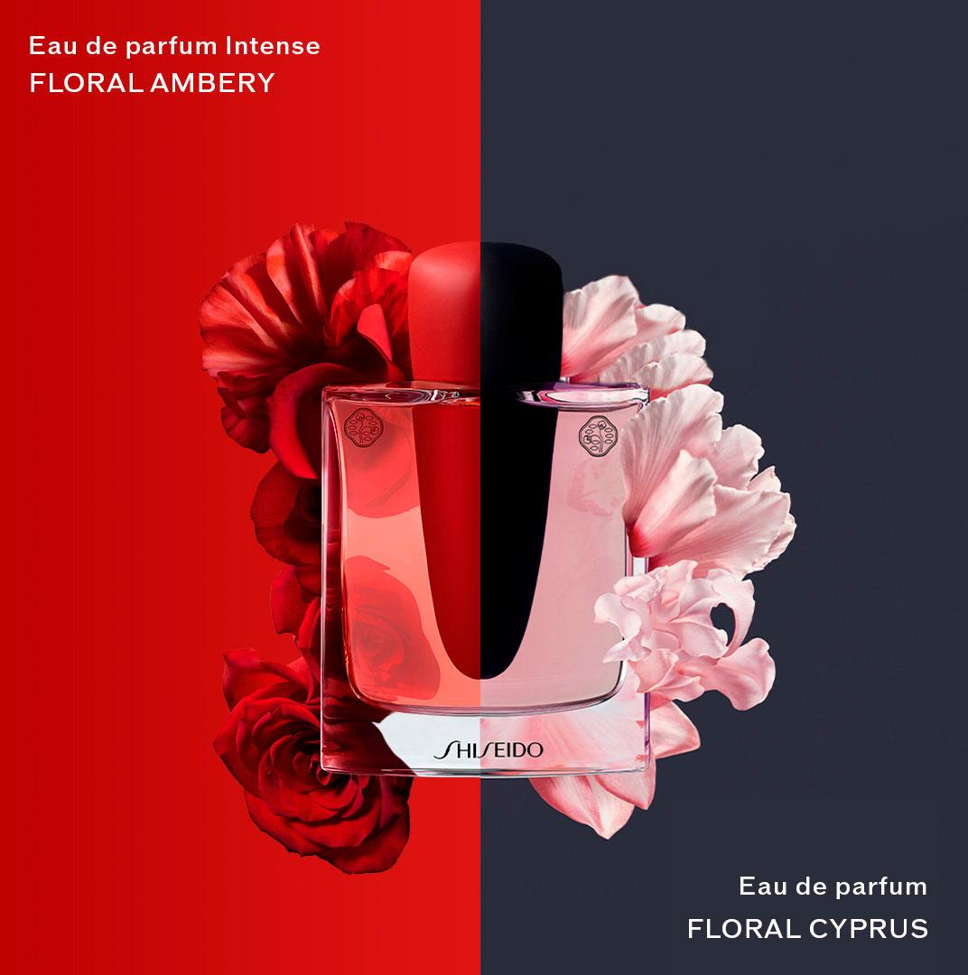 Produktbild SHISEIDO GINZA Eau de Parfum Intense 3 von 7