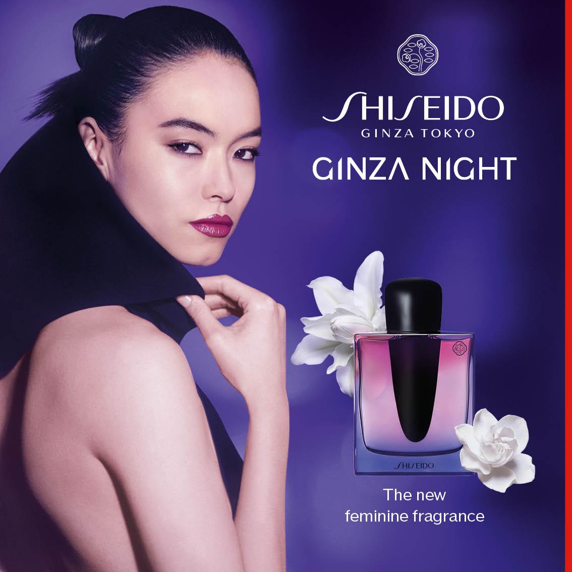 Produktbild SHISEIDO GINZA NIGHT Eau de Parfum Intense 5 von 7