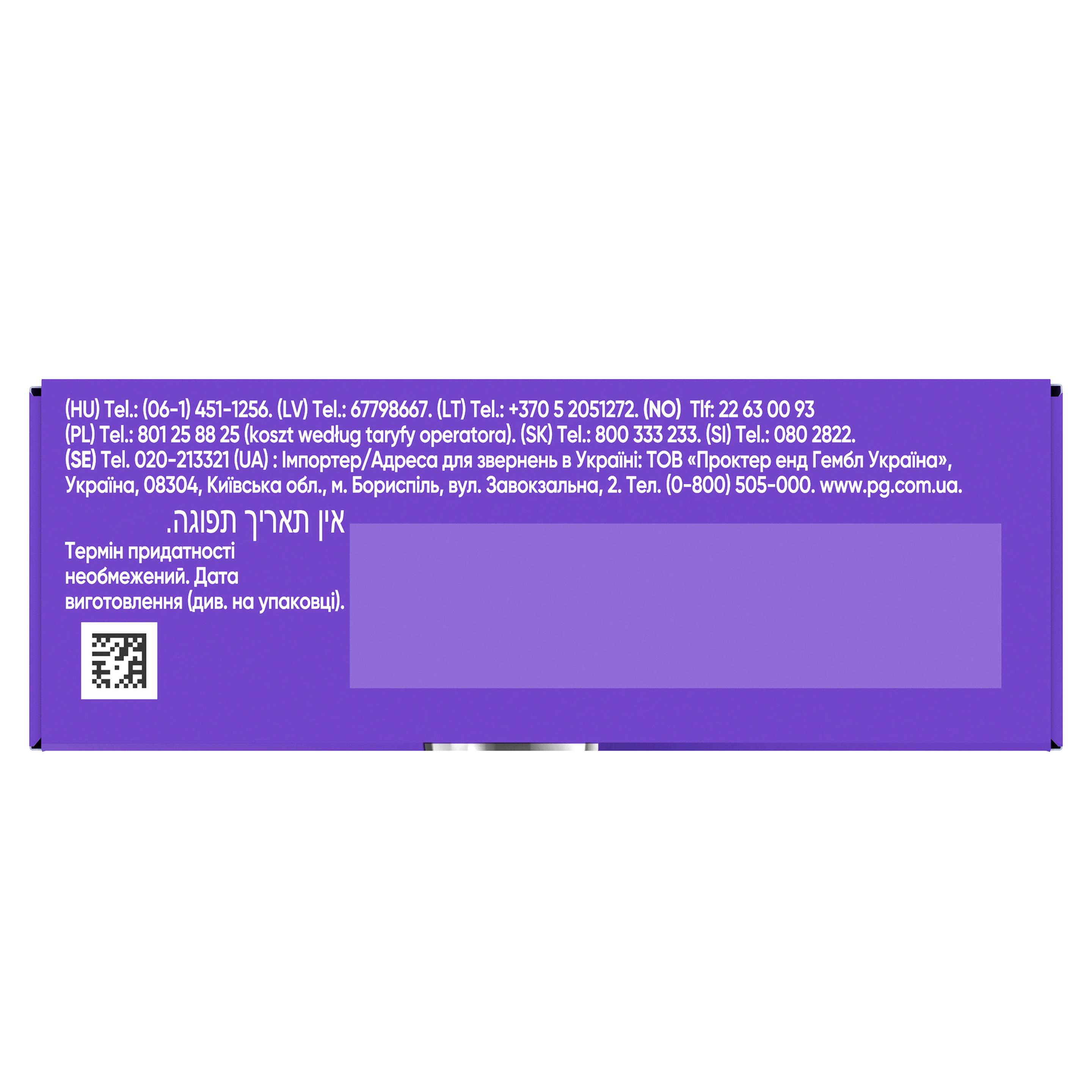 Produktbild Gillette Venus Klingen Deluxe Smooth Swirl 5 von 9