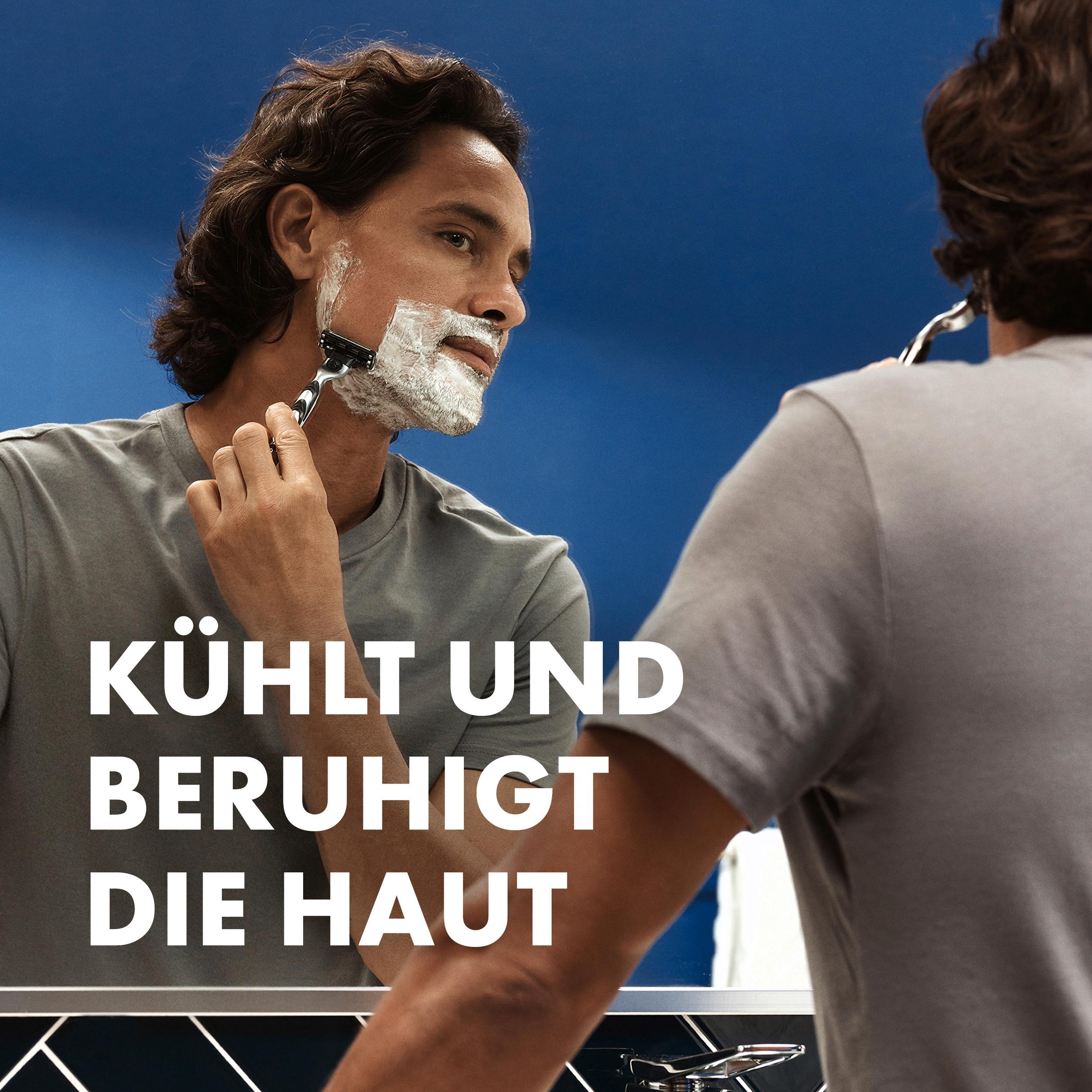 Produktbild Gillette Rasiergel Sensitive Rasiergel 9 von 12