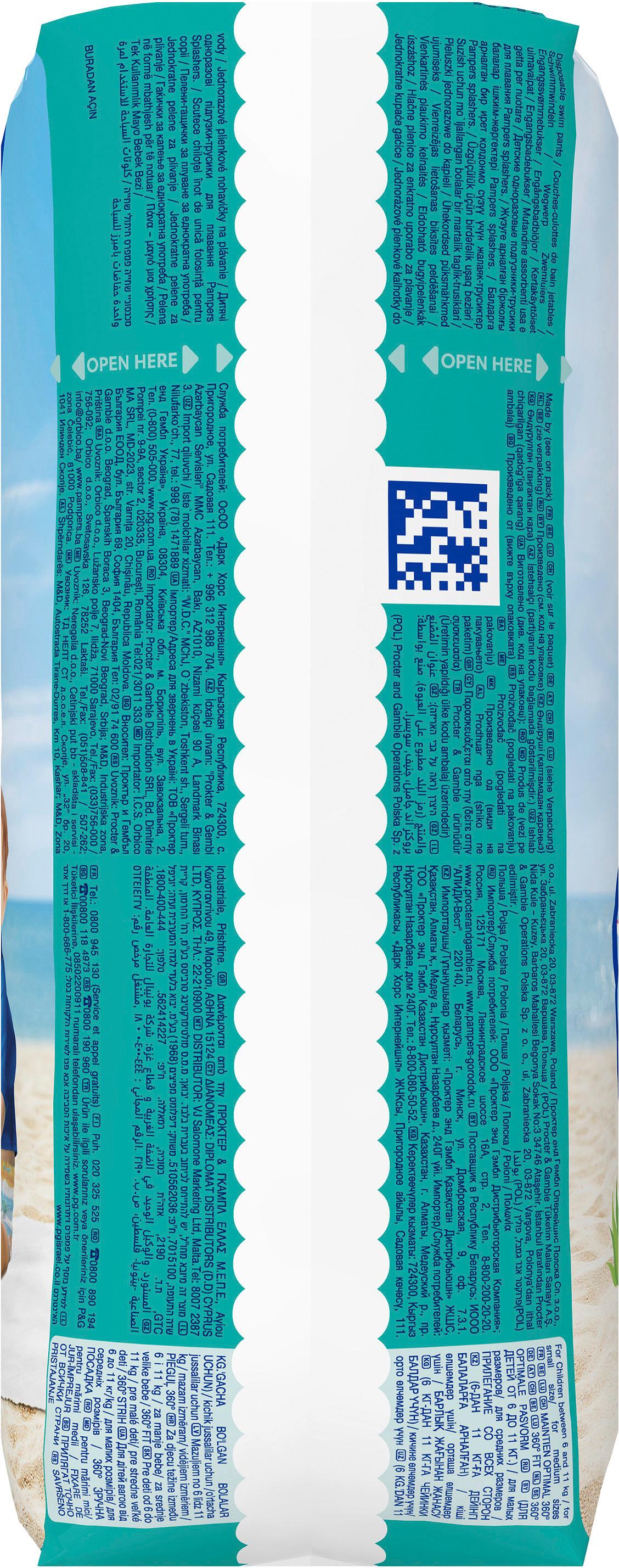 Produktbild Pampers Splashers Schwimmwindeln Gr. 3 6-11kg 9 von 12