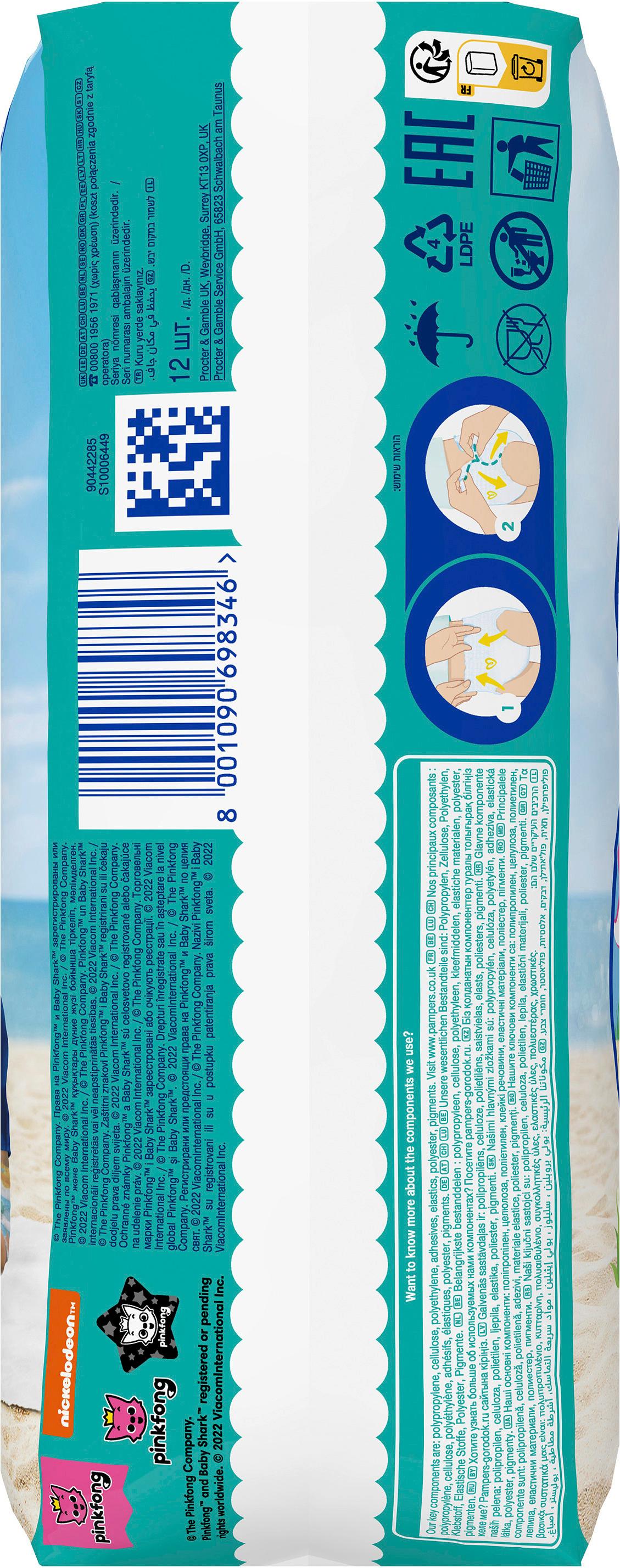 Produktbild Pampers Splashers Schwimmwindeln Gr. 3 6-11kg 11 von 12