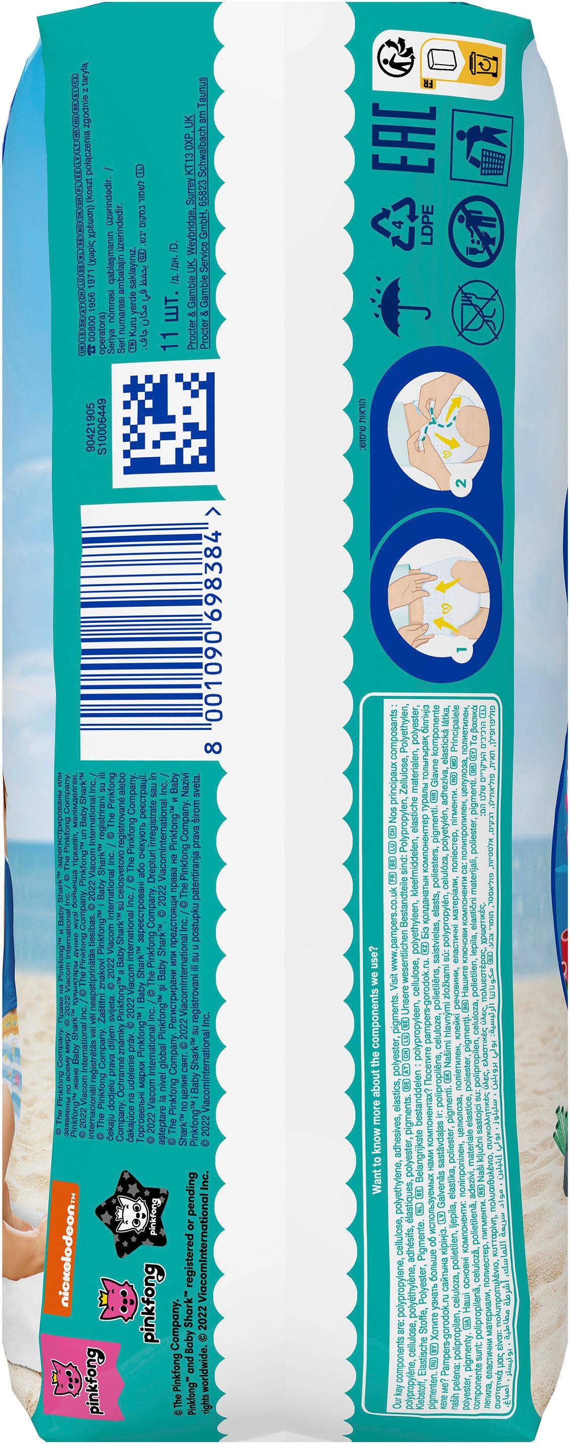 Produktbild Pampers Splashers Schwimmwindeln Gr. 4 9-15kg 11 von 12