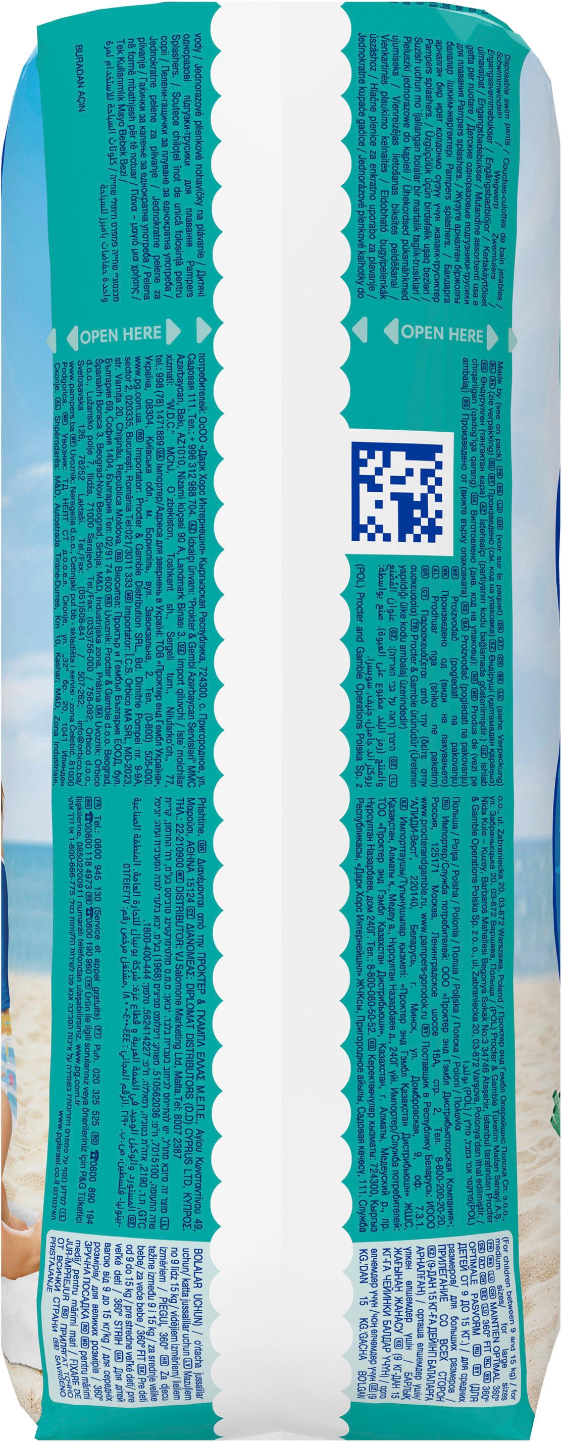 Produktbild Pampers Splashers Schwimmwindeln Gr. 4 9-15kg 3 von 12
