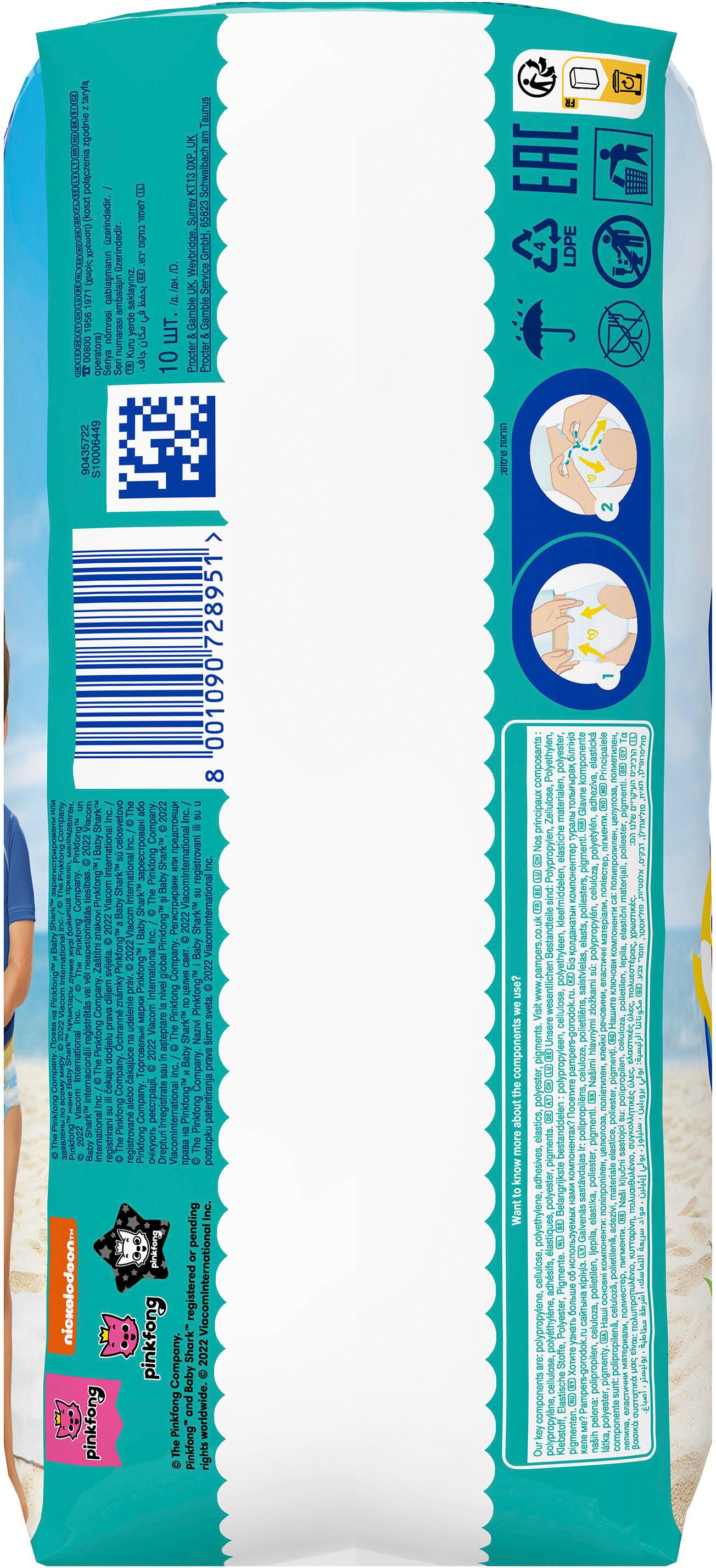 Produktbild Pampers Splashers Schwimmwindeln Gr.5 ab 14kg 7 von 12