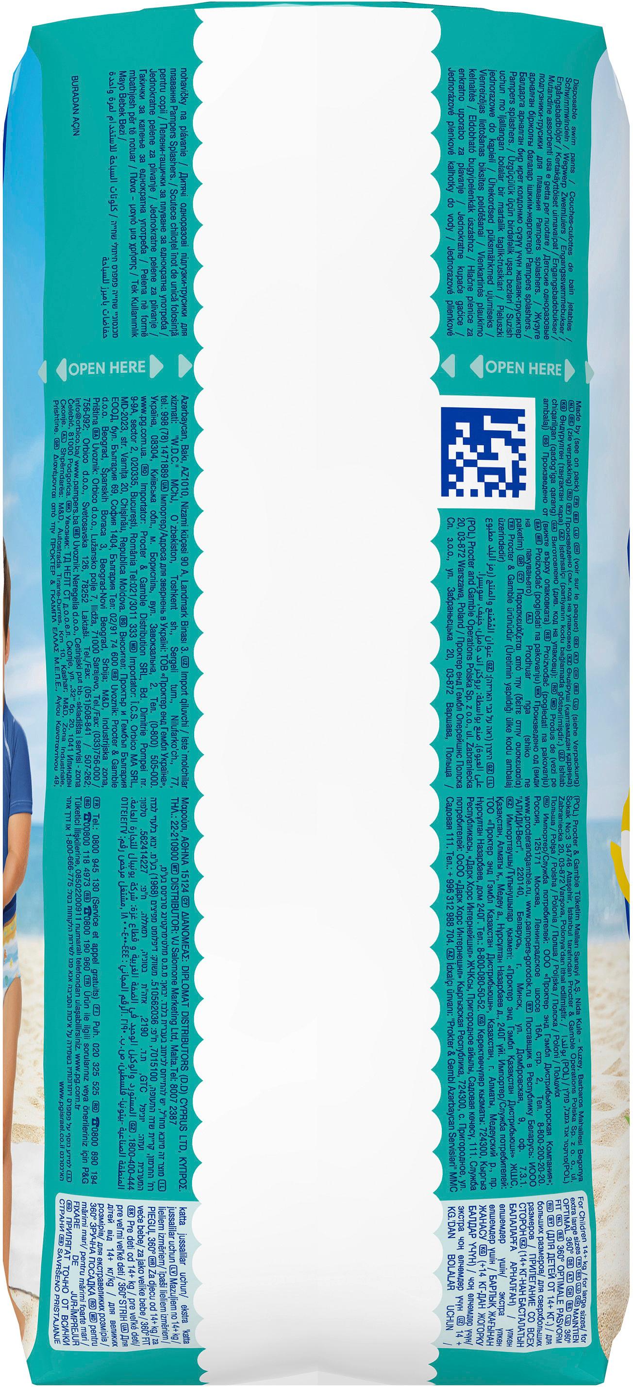 Produktbild Pampers Splashers Schwimmwindeln Gr.5 ab 14kg 12 von 12