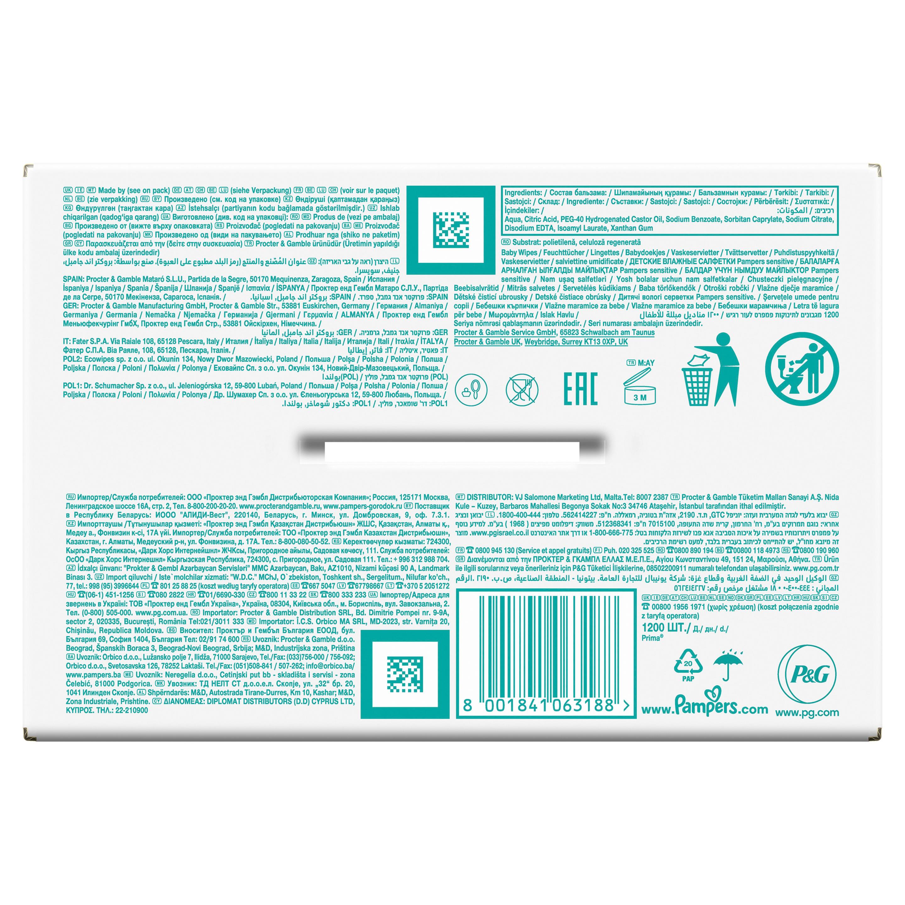 Produktbild Pampers Feuchttücher Sensitive 12 von 12