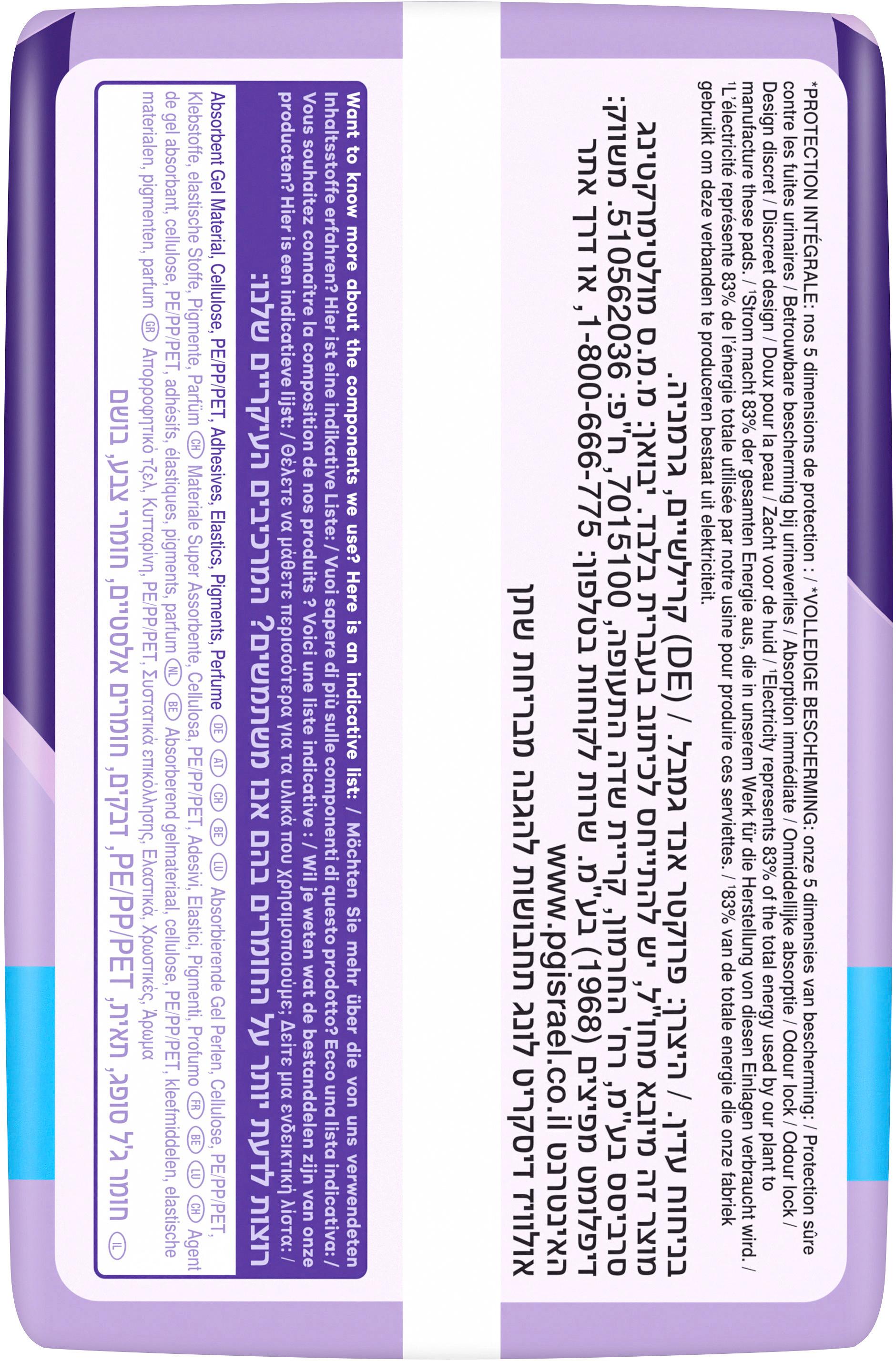 Produktbild Always Discreet Inkontinenz Einlagen Long Monatspaket 6 von 9
