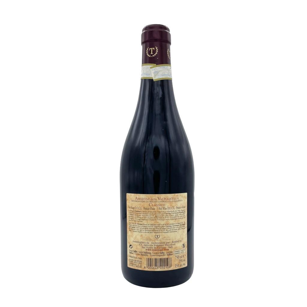 Produktbild TOMMASI Amarone Dalla Valpolicella Classico 2 von 2