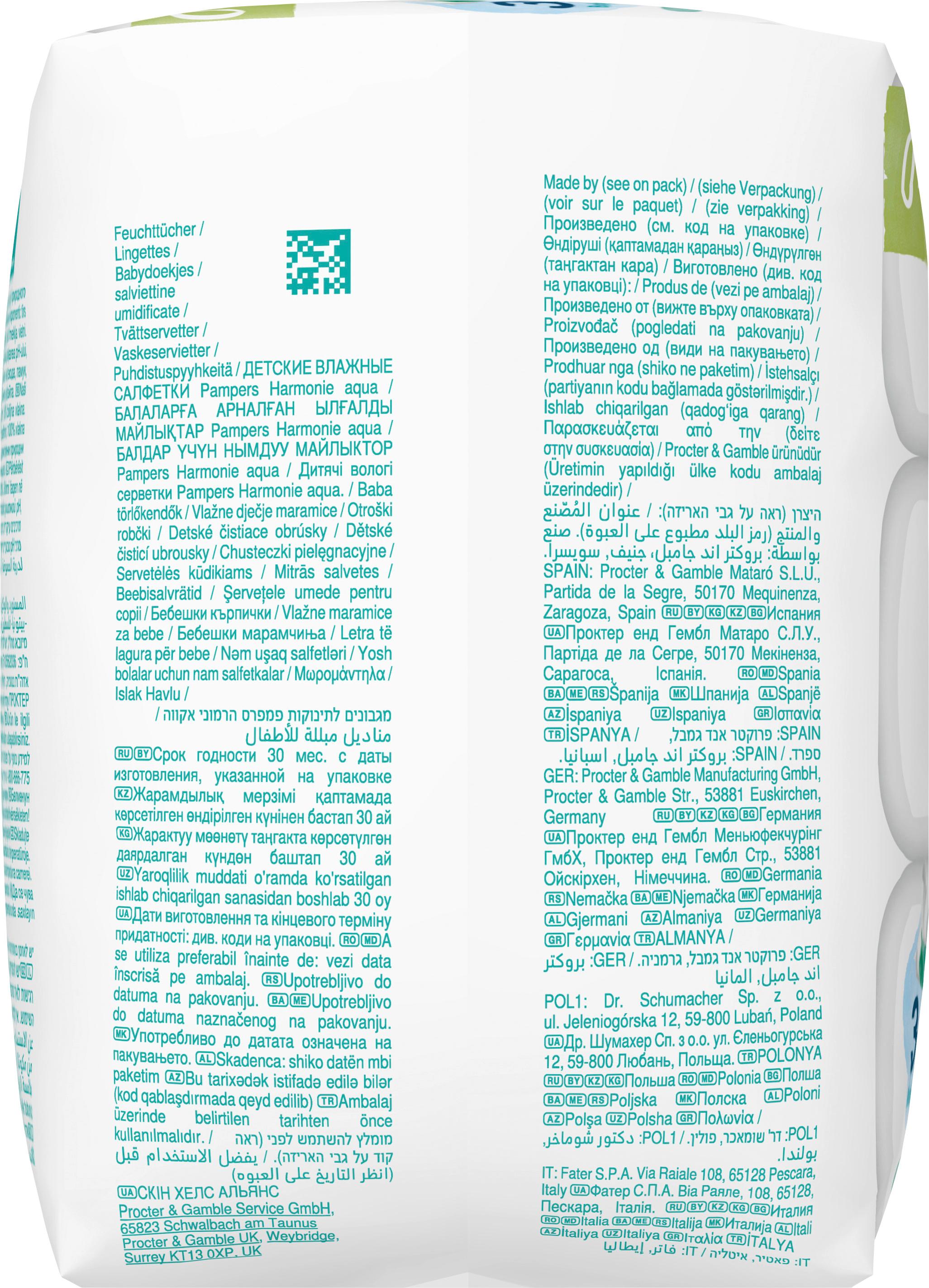 Produktbild Pampers Feuchttücher Aqua 6 von 22