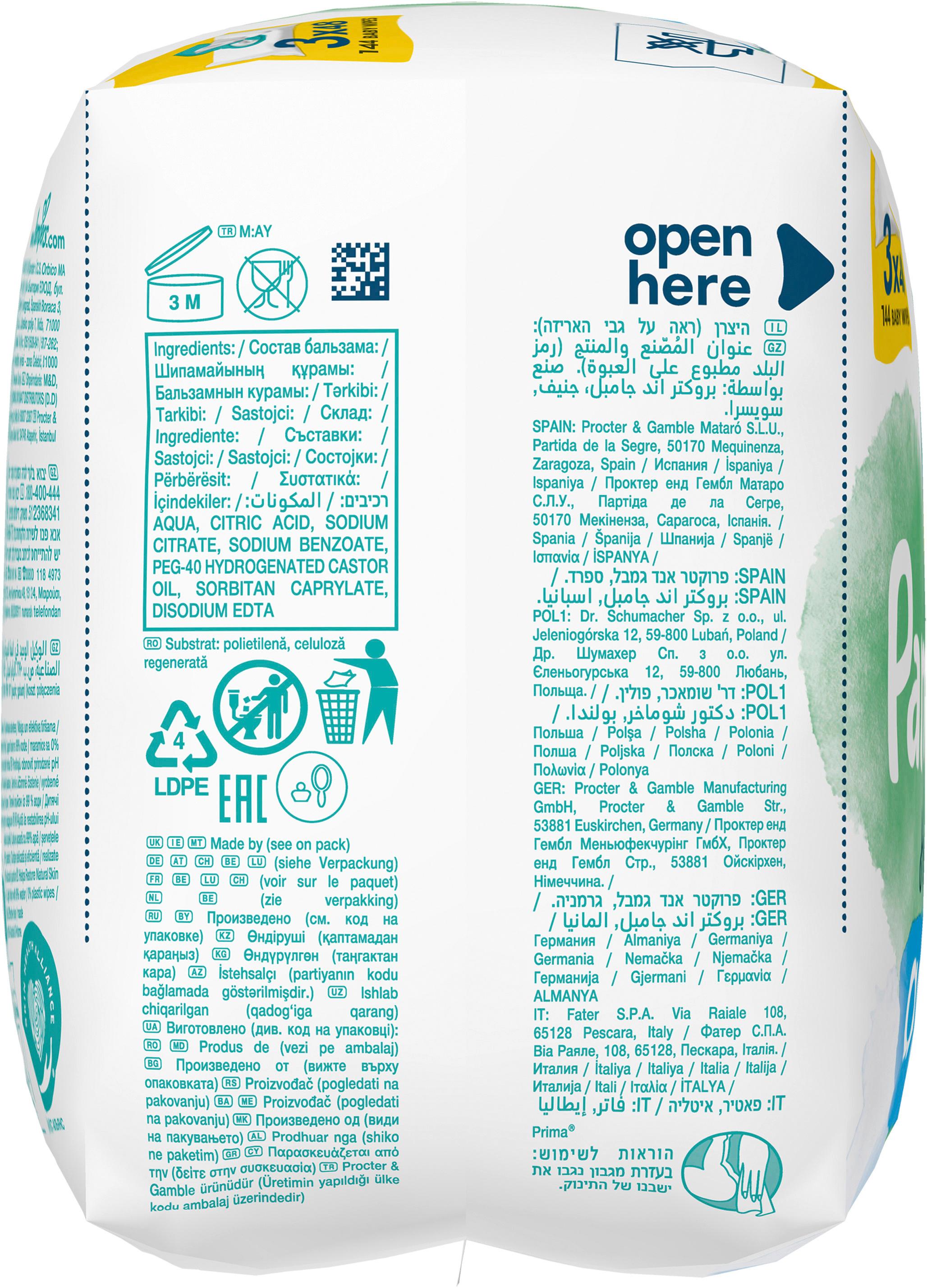 Produktbild Pampers Feuchttücher Aqua 13 von 22
