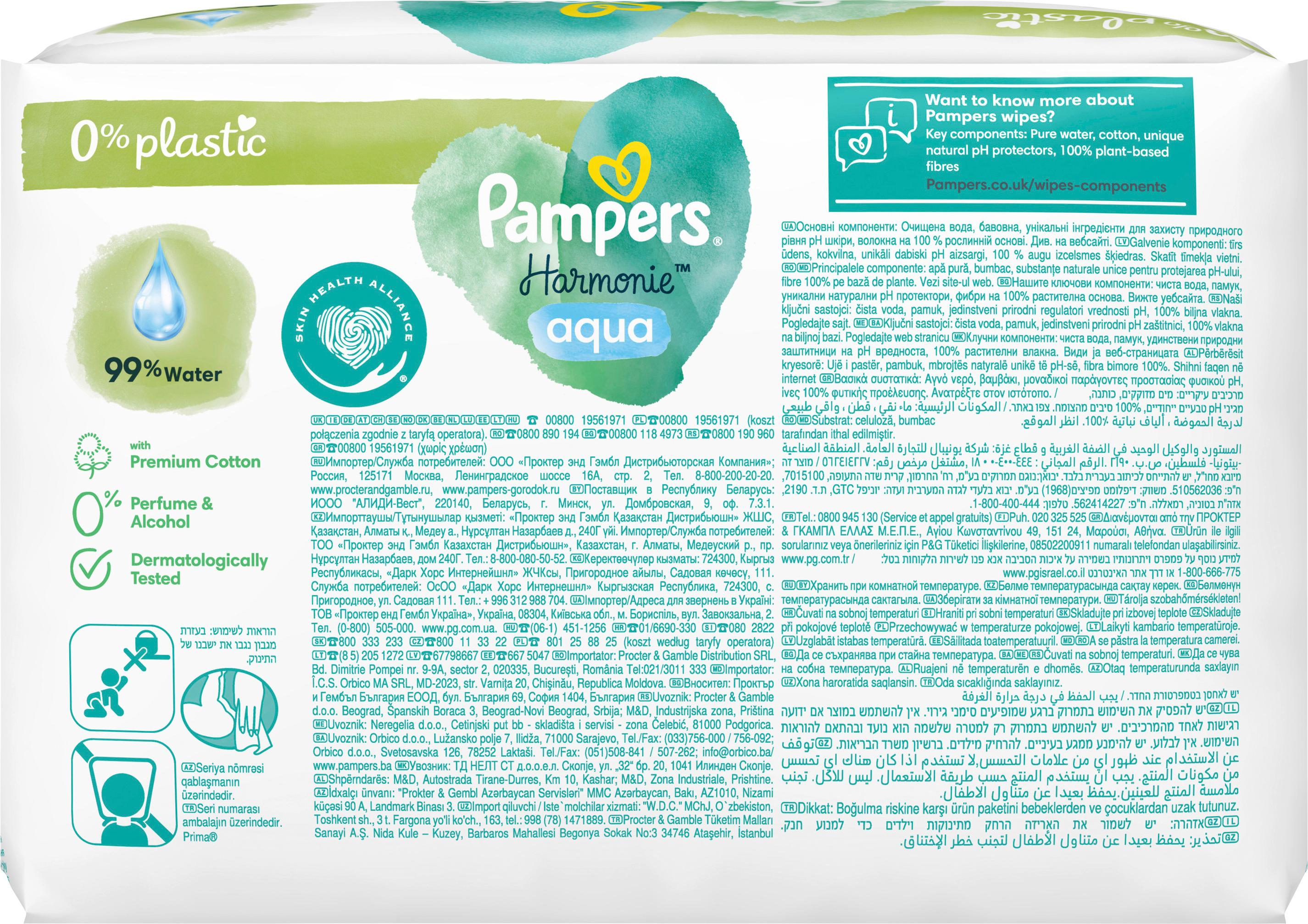 Produktbild Pampers Feuchttücher Aqua 2 von 22