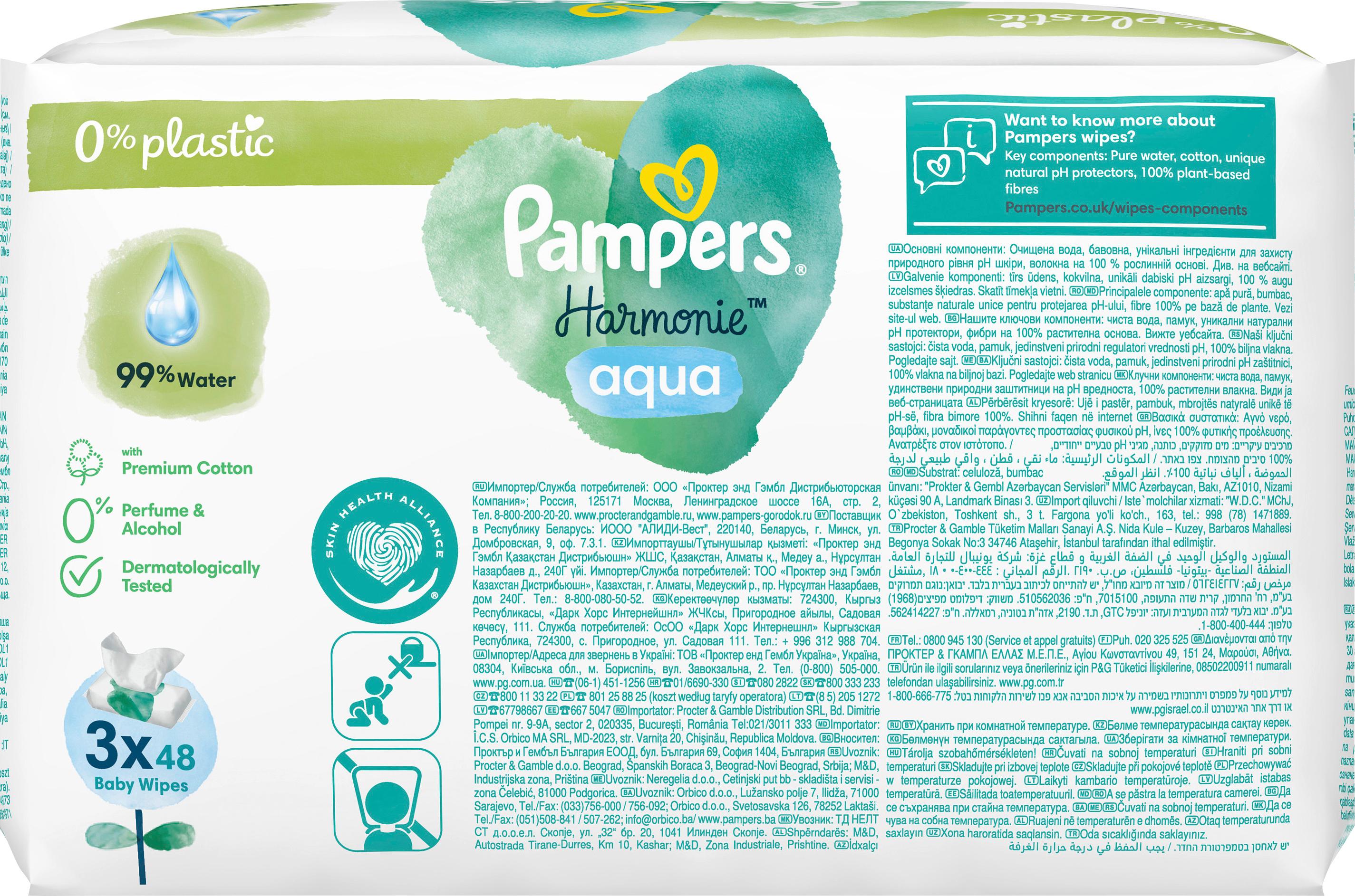 Produktbild Pampers Feuchttücher Aqua 4 von 22