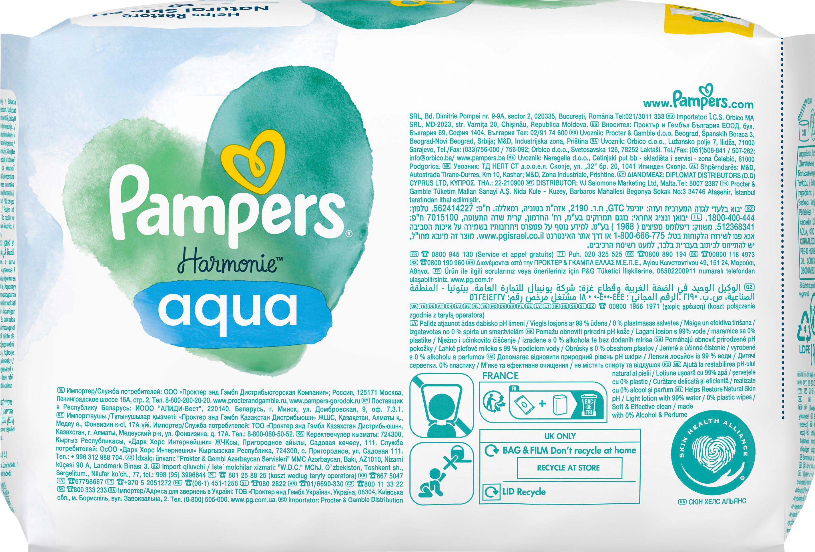 Produktbild Pampers Feuchttücher Aqua 3 von 22