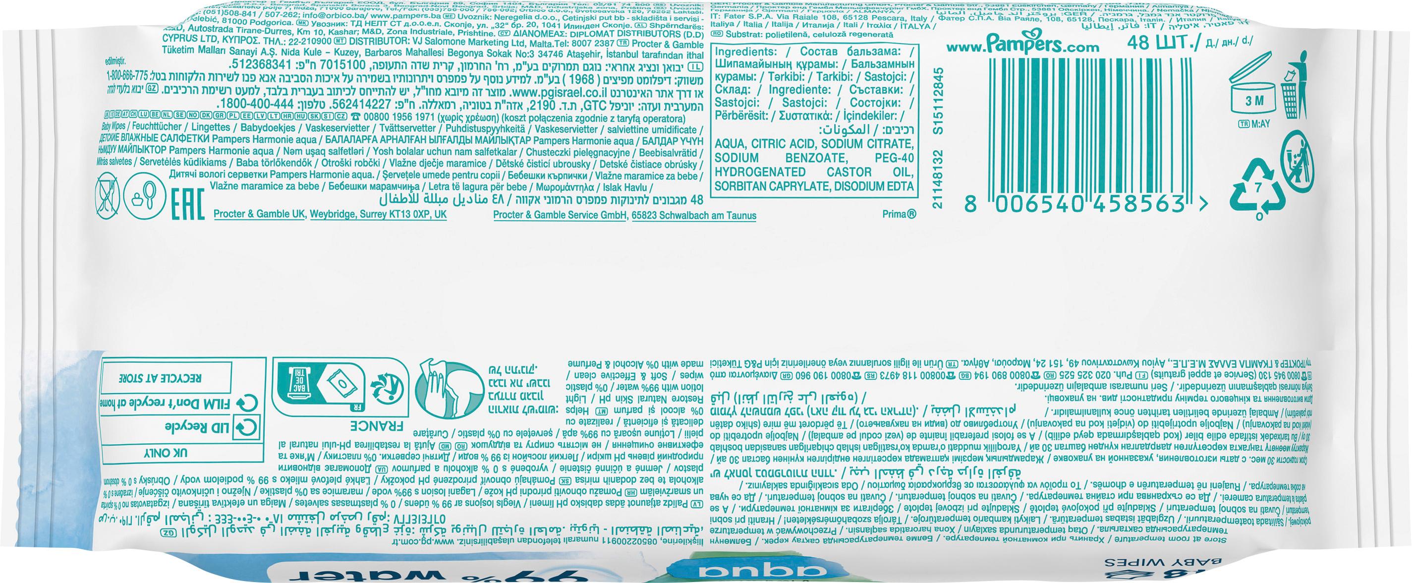 Produktbild Pampers Harmonie aqua Feuchttücher 4 von 12