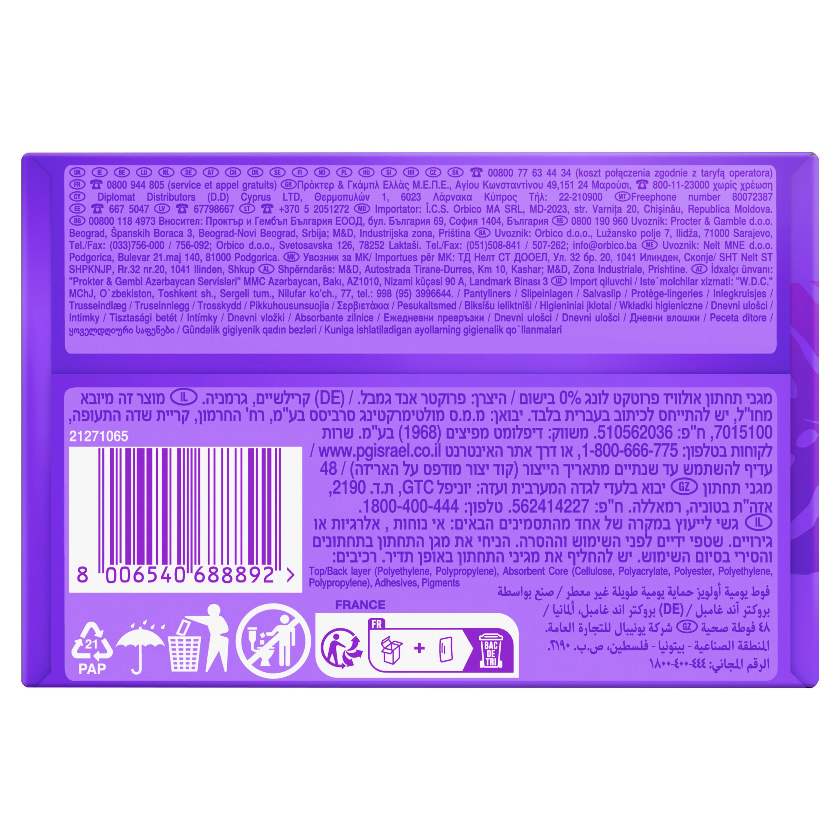 Produktbild Always DAILY Slipeinlagen always Slipeinlage Daily Protect Long ohne Duft BigPack 48 3 von 13