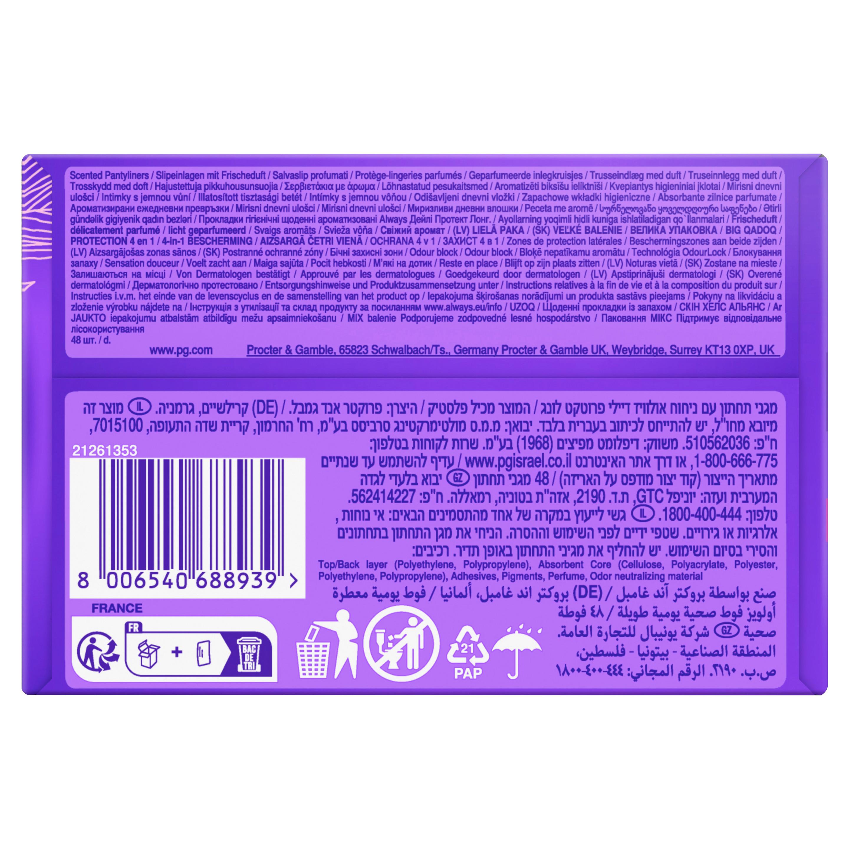 Produktbild Always DAILY Slipeinlagen always Slipeinlage Daily Protect Long mit Frischeduft BigPack 48 5 von 16