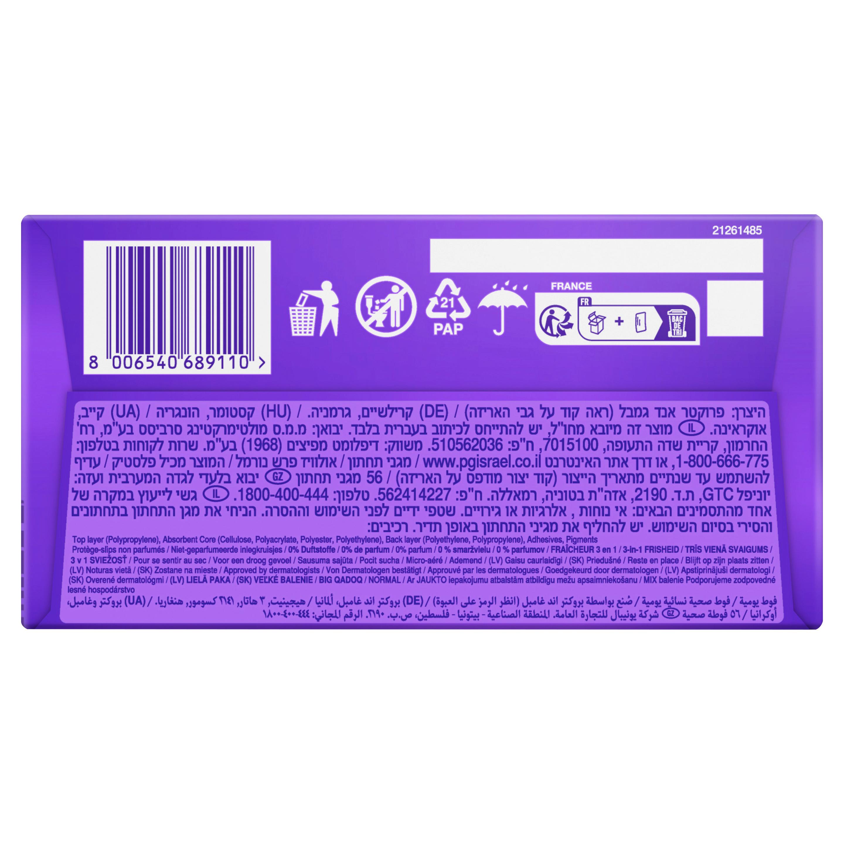 Produktbild Always DAILY Slipeinlagen Fresh Normal ohne Duft BigPack 56 Stück 12 von 21