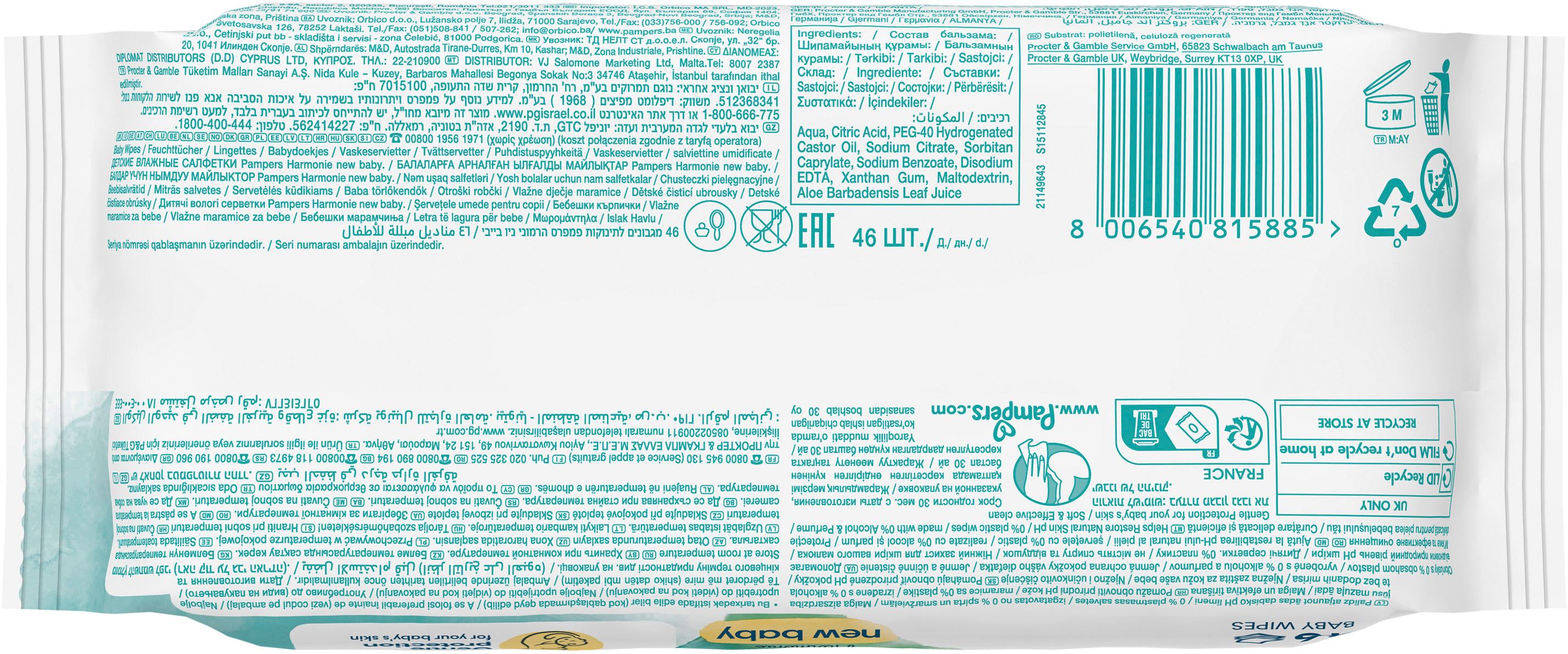 Produktbild Pampers Harmonie new baby Feuchttücher 2 von 10
