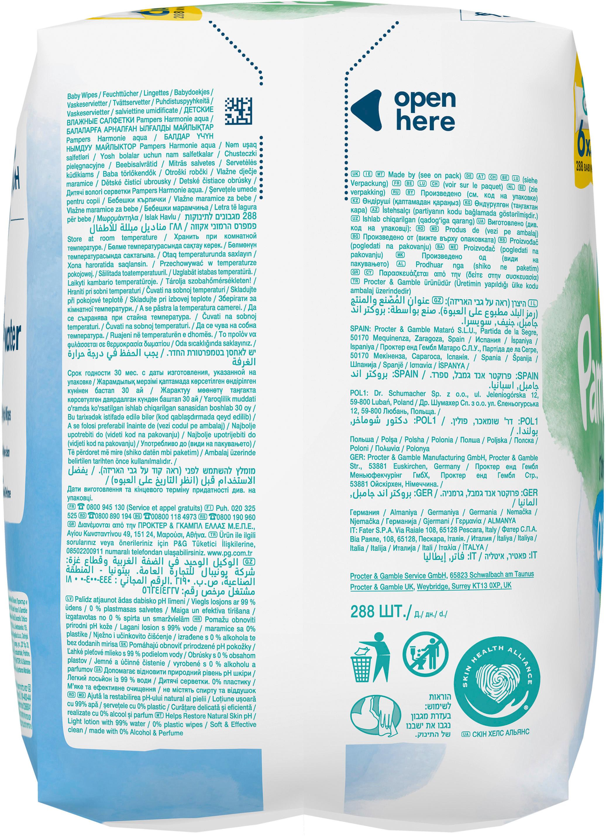 Produktbild Pampers Feuchttücher Aqua 6x48 288ST 11 von 12