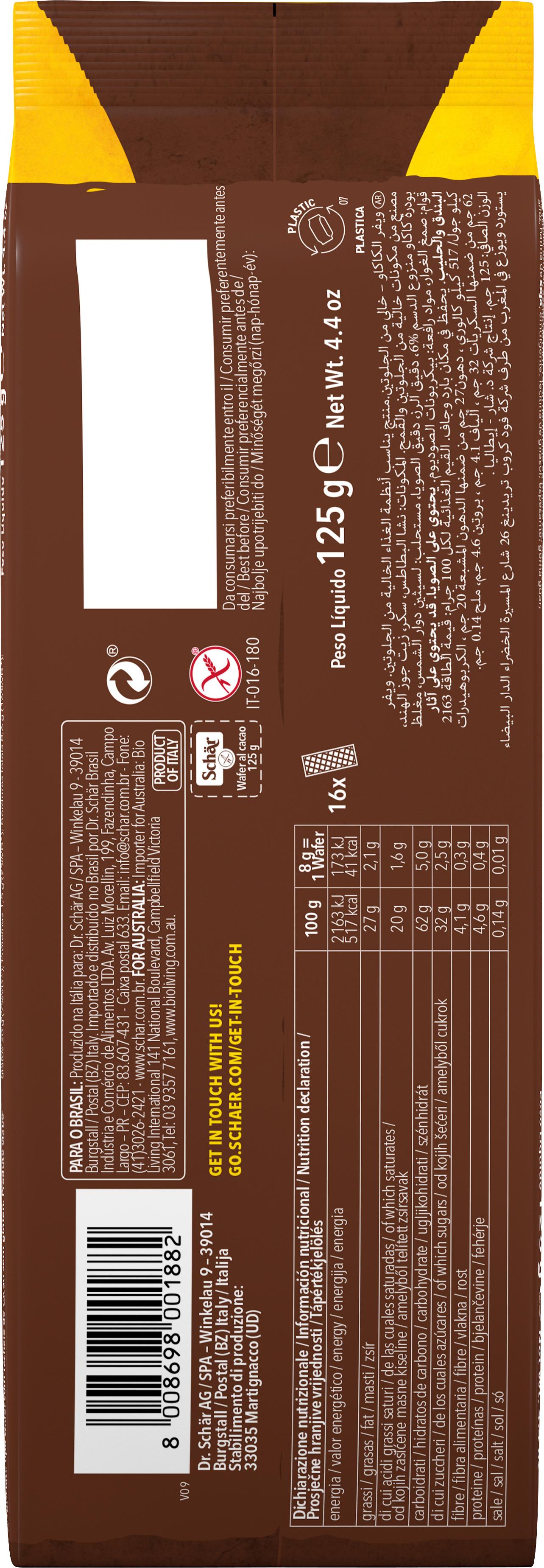Produktbild Schär Kakaowaffeln - glutenfrei 2 von 2