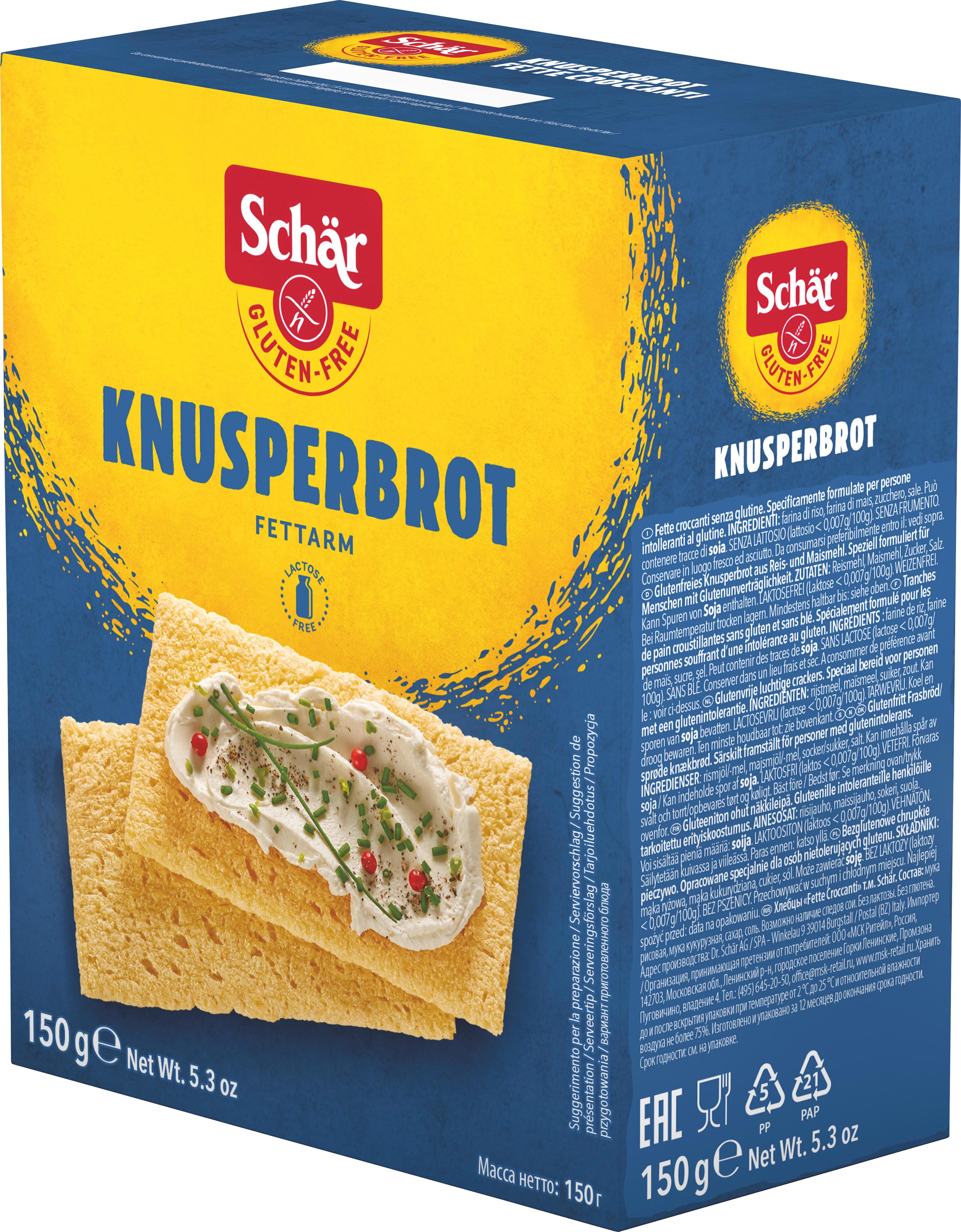 Produktbild Schär Knusperbrot - glutenfrei 3 von 4