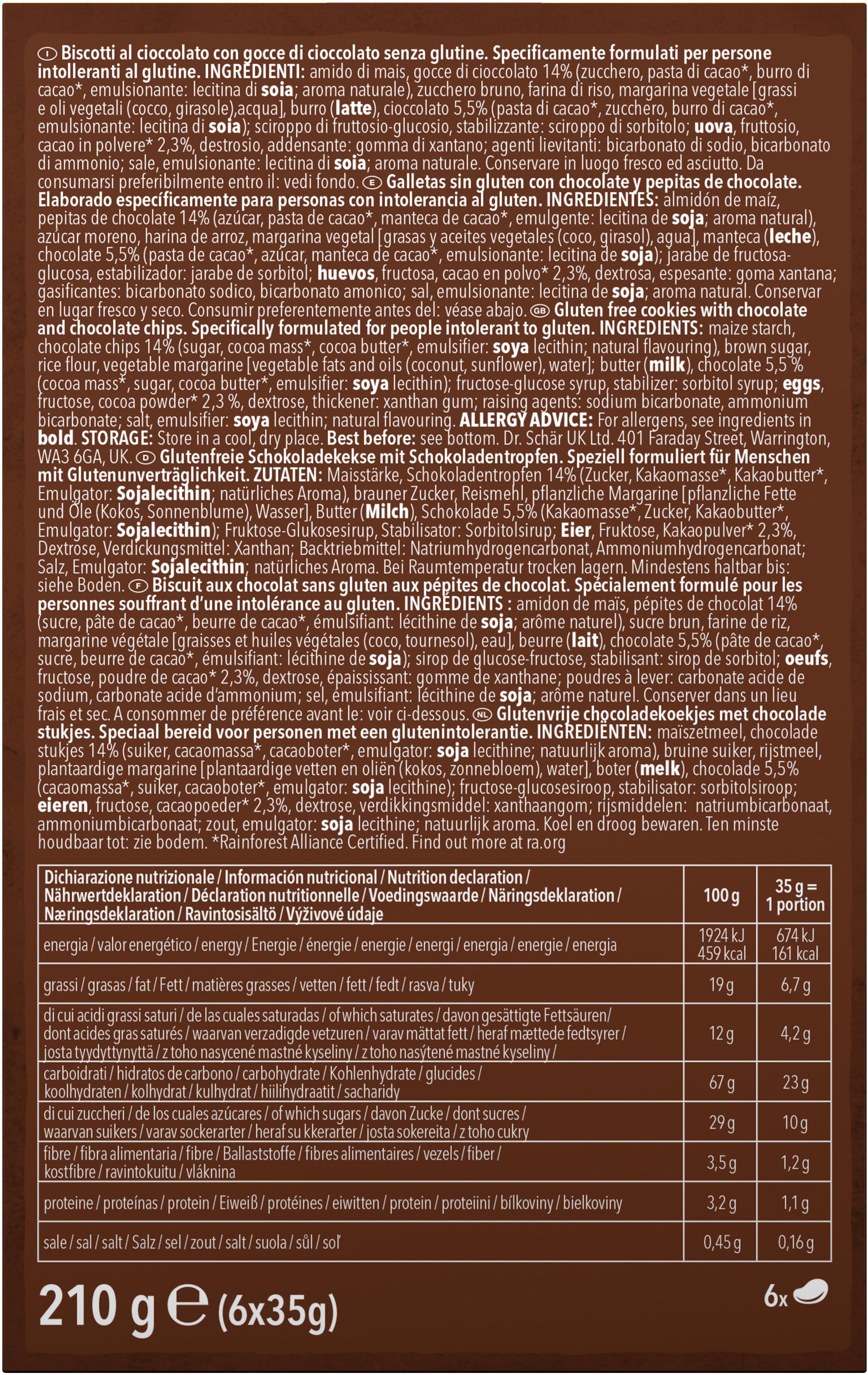 Produktbild Schär Soft Cookie Double Chocolate 3 von 3