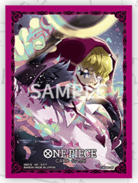 One Piece Card Game - Offizielle Sleeves V11 "Donquixote Rosinante" (70 Stück)